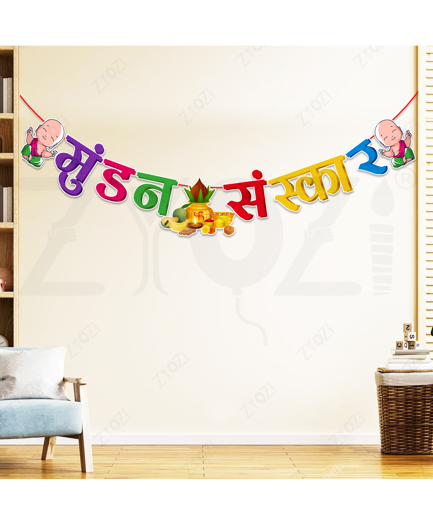 Zyozi Multicolor Hindi Font Mundan Sanskar Banner, Baby's Mundan Ceremony Decorations-picture-12