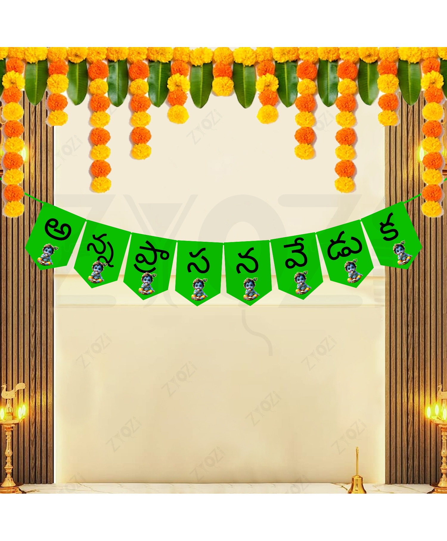 Zyozi Telugu Font Shubh Annaprasanam Banner | Annaprashan Decorations Item-image-15