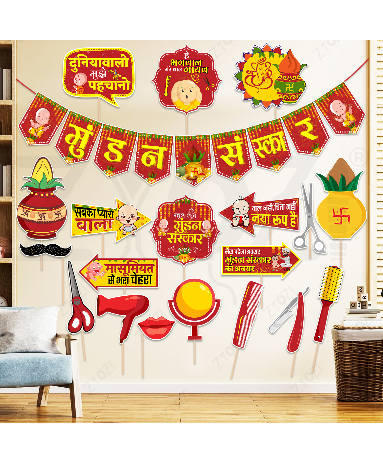 Zyozi Red & Yellow Theme Hindi Font Mundan Ceremony Decorations Items - Pack of 20-image-29