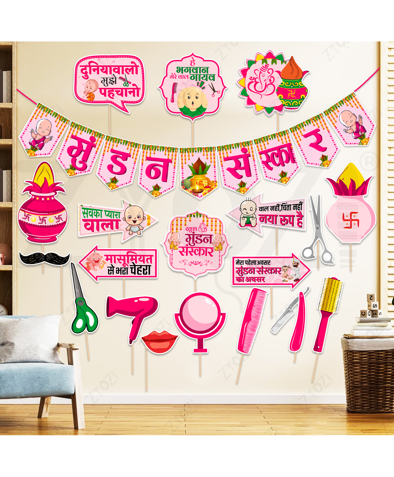 Zyozi Pink Hindi Font Mundan Ceremony Decorations Items Photo Booth Props & Banner - Pack of 20-picture-35
