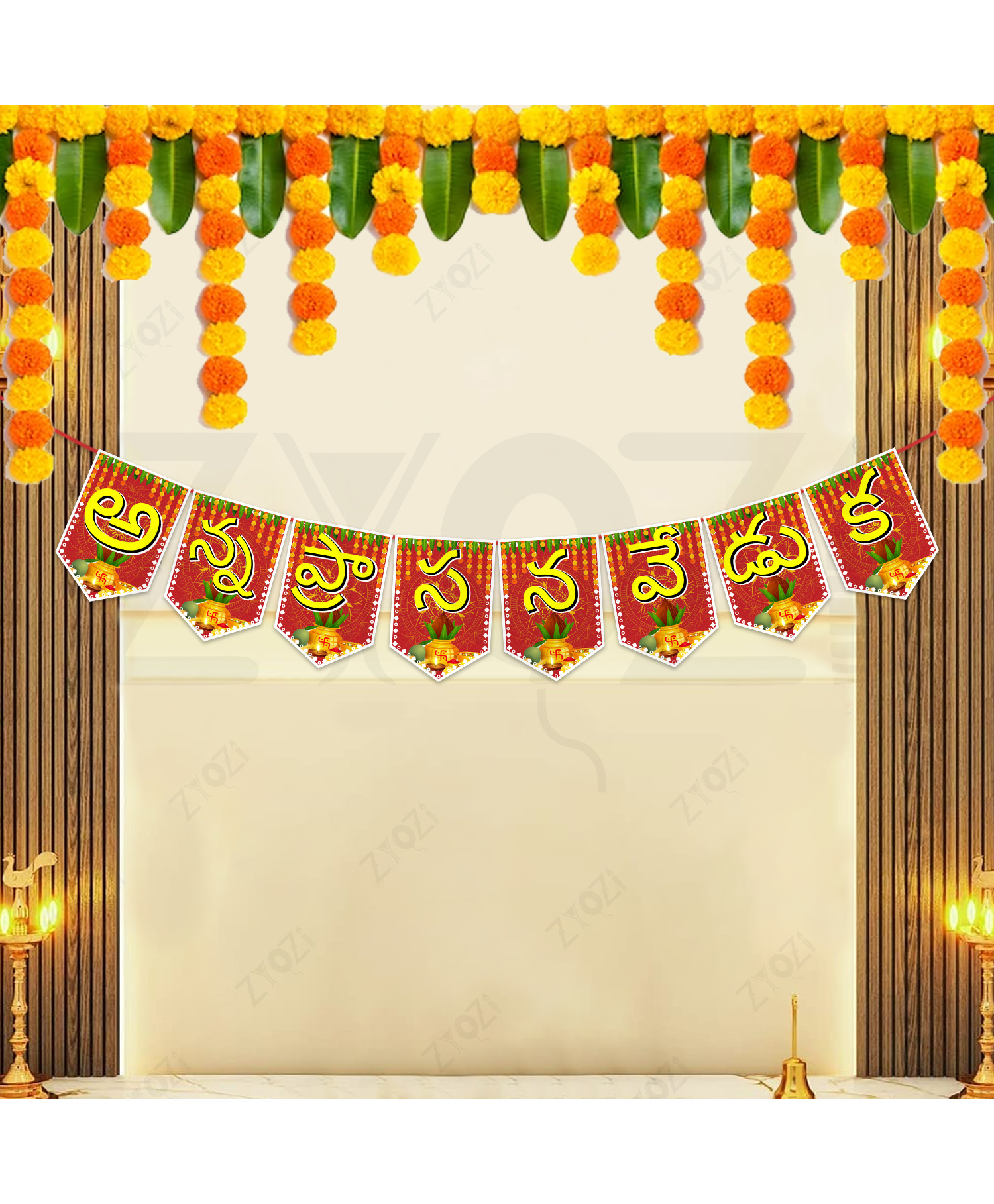 Zyozi Red & Yellow Telugu Font Shubh Annaprasanam Banner | Rice Ceremony Item