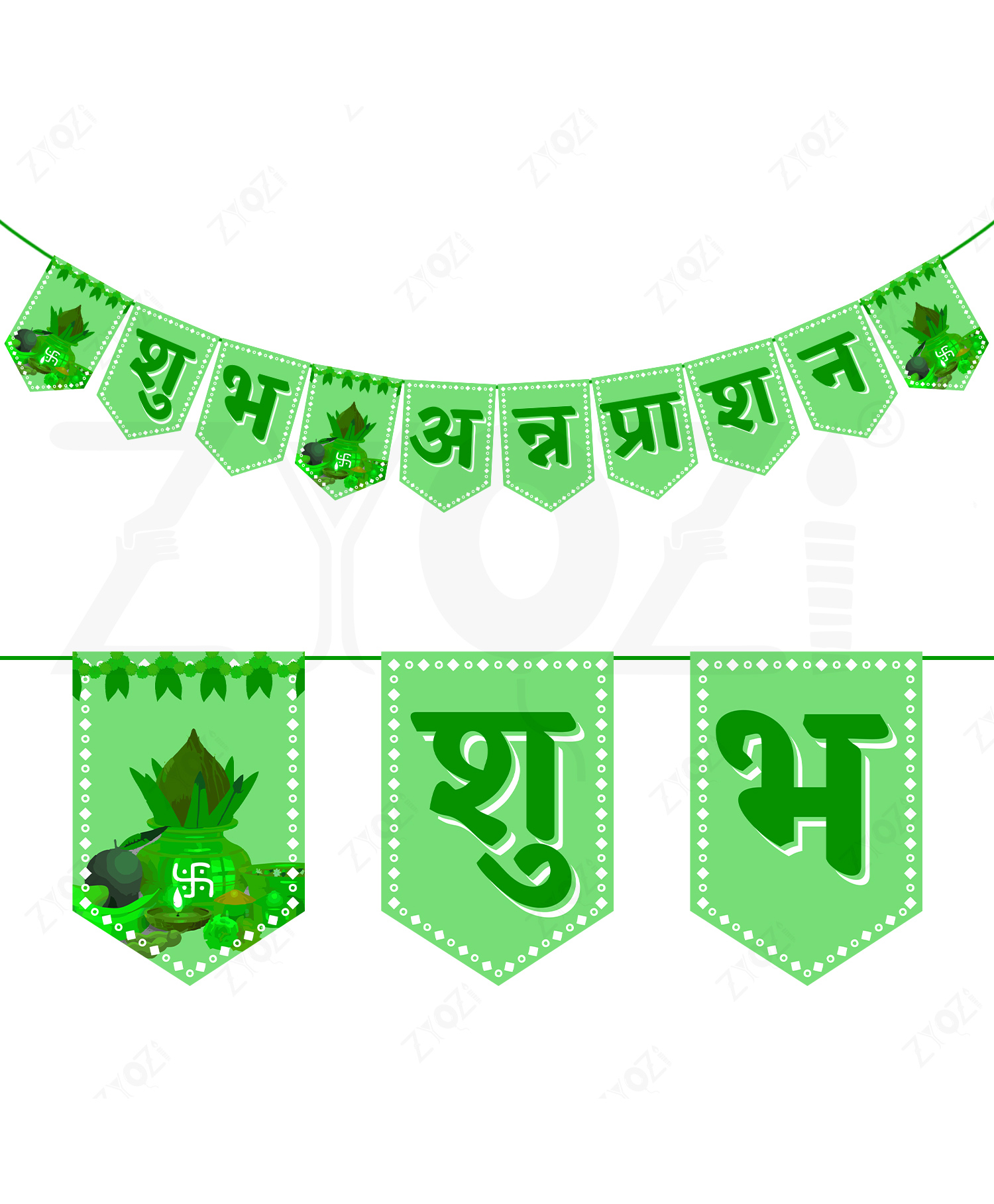Zyozi Shubh Annaprashan Banner, Hindi Font Shubh Annaprashan - Green-picture-41