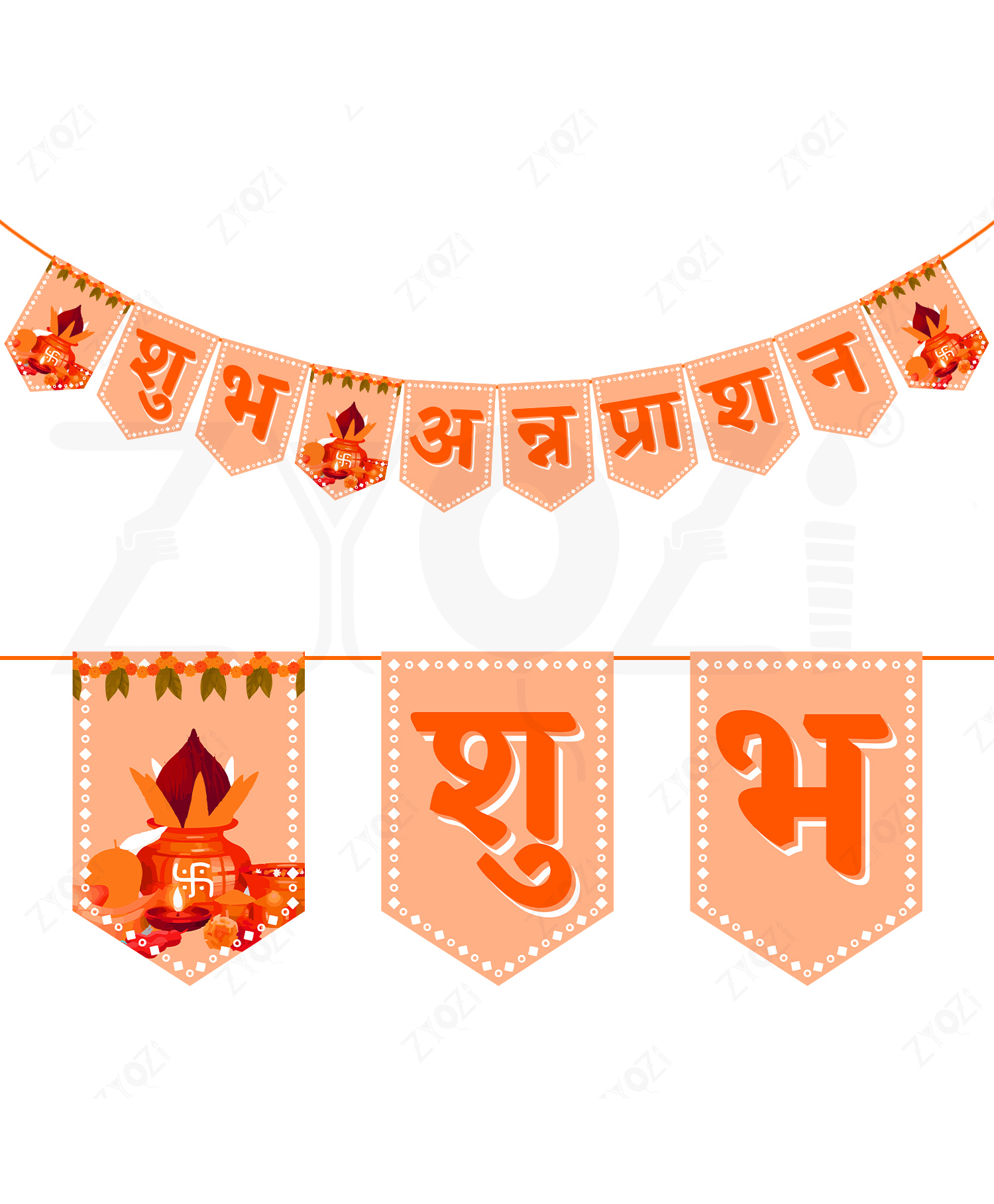 Zyozi Shubh Annaprashan Hindi Font Banner - Backdrop Decorations Items - Orange-picture-45