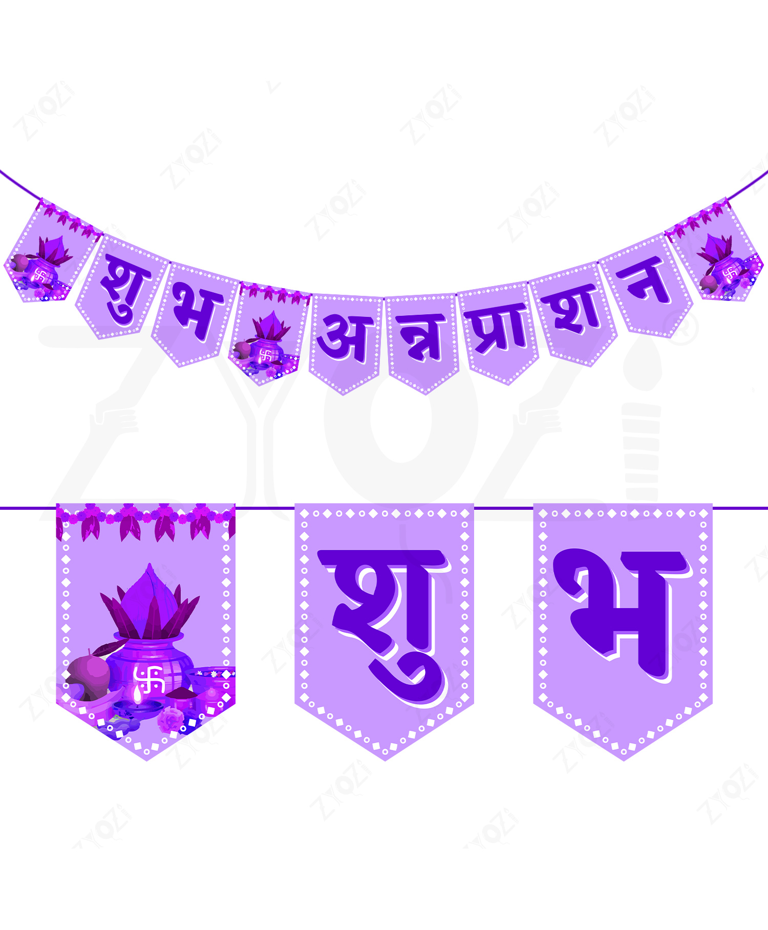 Zyozi Annaprashan Decoration Items - Backdrop Decoration Banner Purple-picture-26