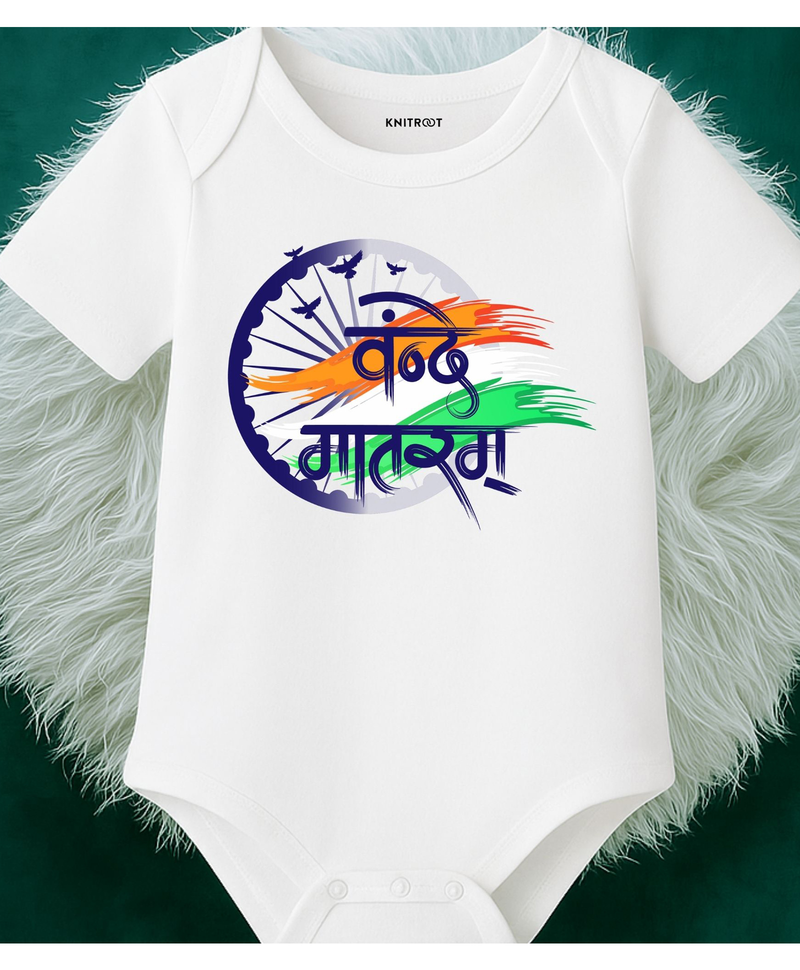 KNITROOT Cotton Lycra Knit Independence Day Theme Half Sleeves Vande Mataram Text Printed Onesie - White-image-49