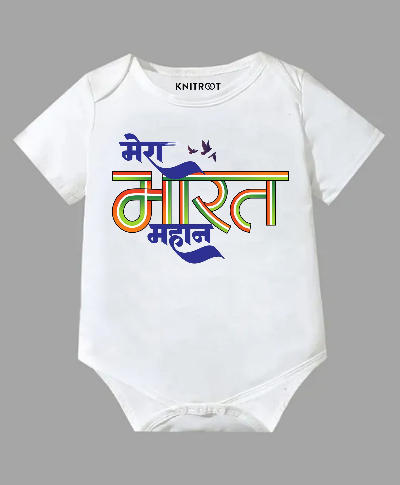 KNITROOT Cotton Lycra Knit Independence Day Theme Half Sleeves Mera Bharat Mahaan Text Printed Onesie - White-picture-23