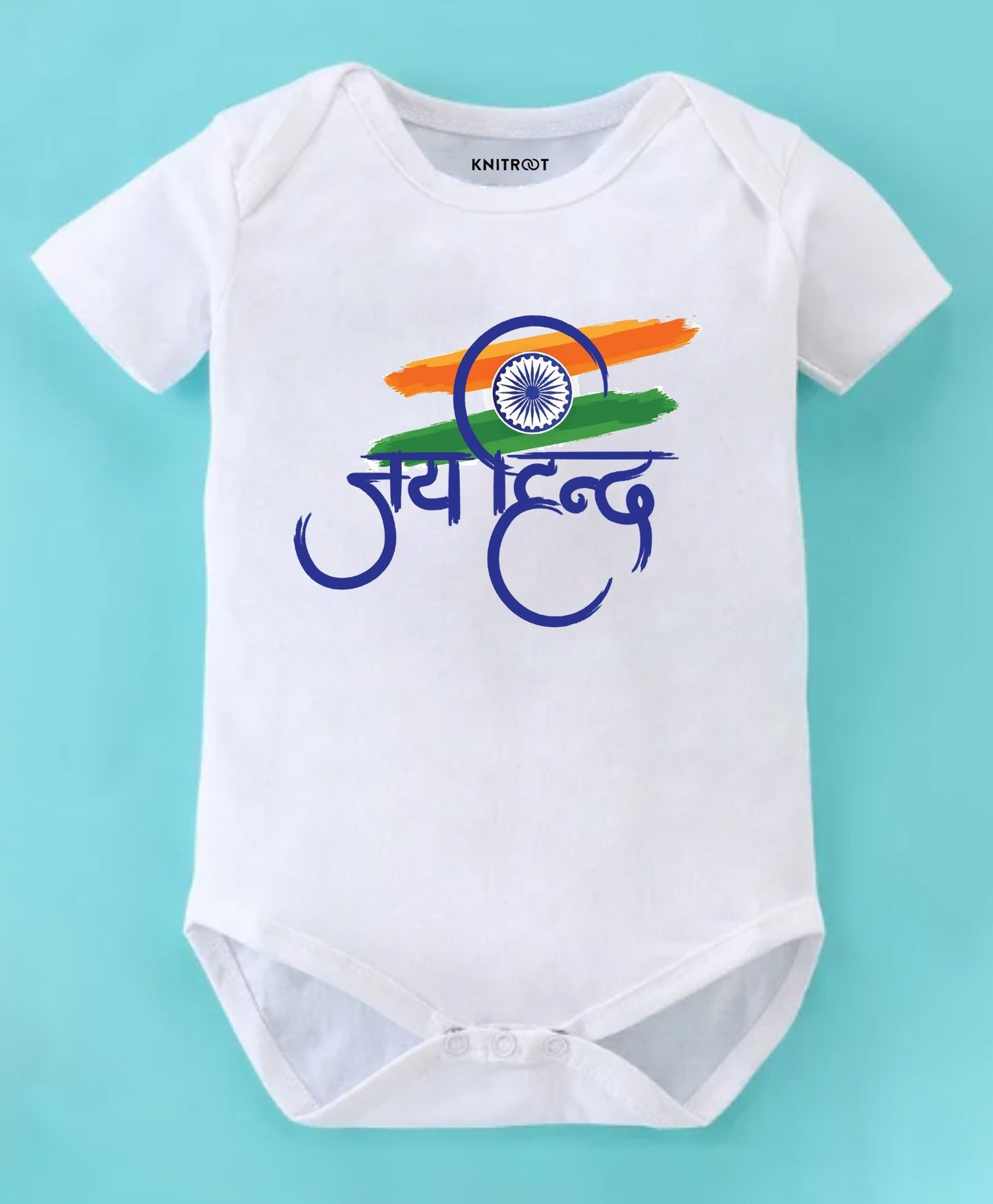 KNITROOT Cotton Lycra Knit Independence Day Theme Half Sleeves Jai Hind Text Printed Onesie - White-image-46