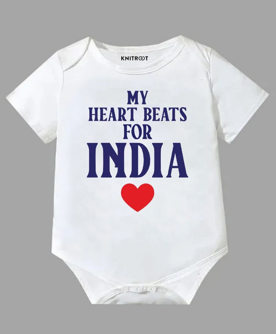 KNITROOT Cotton Lycra Knit Independence Day Theme Half Sleeves My Heart Beats For India Text Printed Onesie - White-image-16