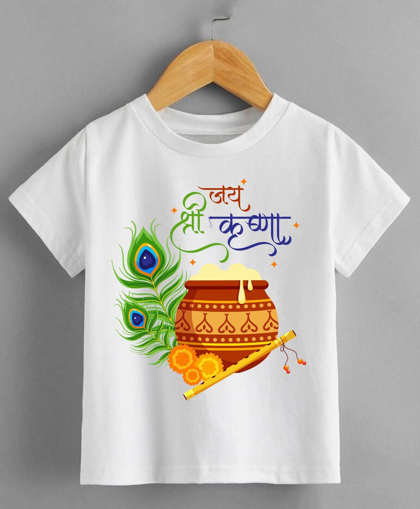 KNITROOT Cotton Knit Janmashtami Theme Half Sleeves Jai Shree Krishna Text Printed Tee - White-image-30