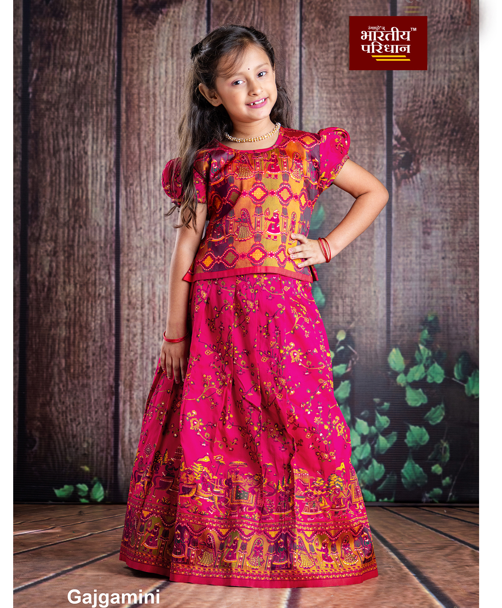 Bhartiya Paridhan Silk Half Sleeves Floral Printed Choli & Lehenga Set - Pink-image-16