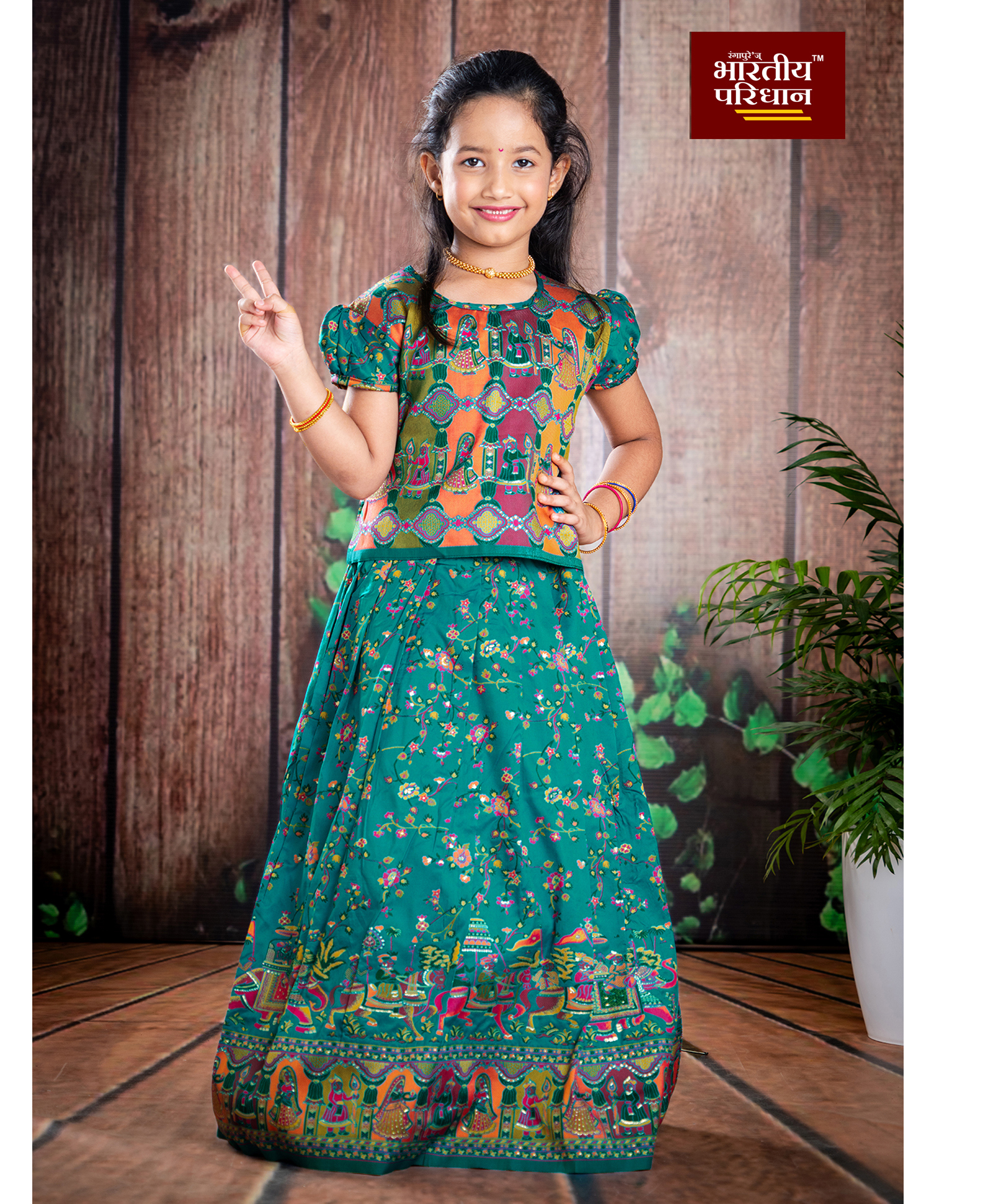 Bhartiya Paridhan Silk Half Sleeves Floral Printed Choli & Lehenga Set - Turquoise-image-8