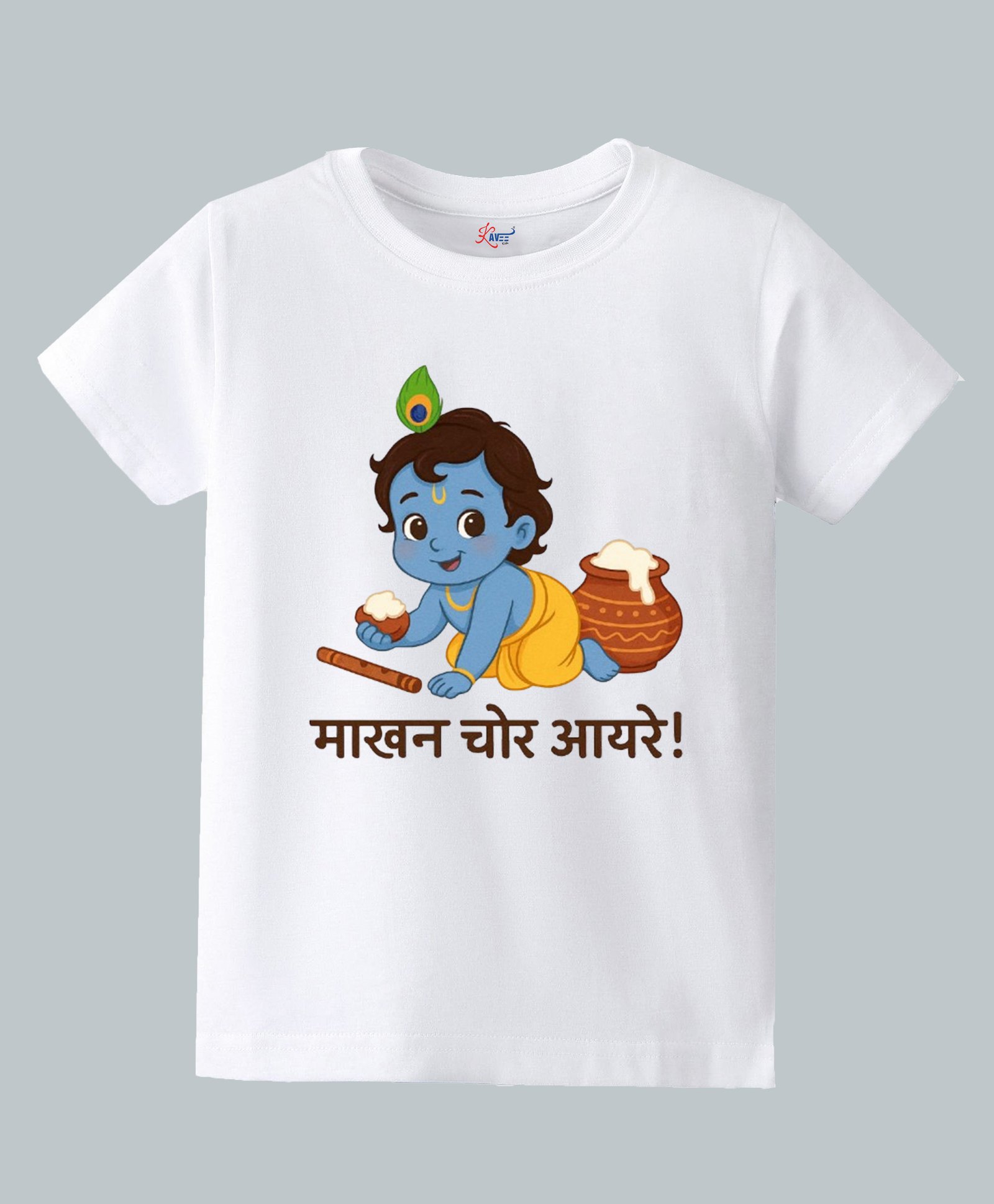KAVEE Pure Cotton Knit Janmashtami Theme Half Sleeves Makhan Chor Aaye Re Text Printed Biowashed Tee - White-image-43