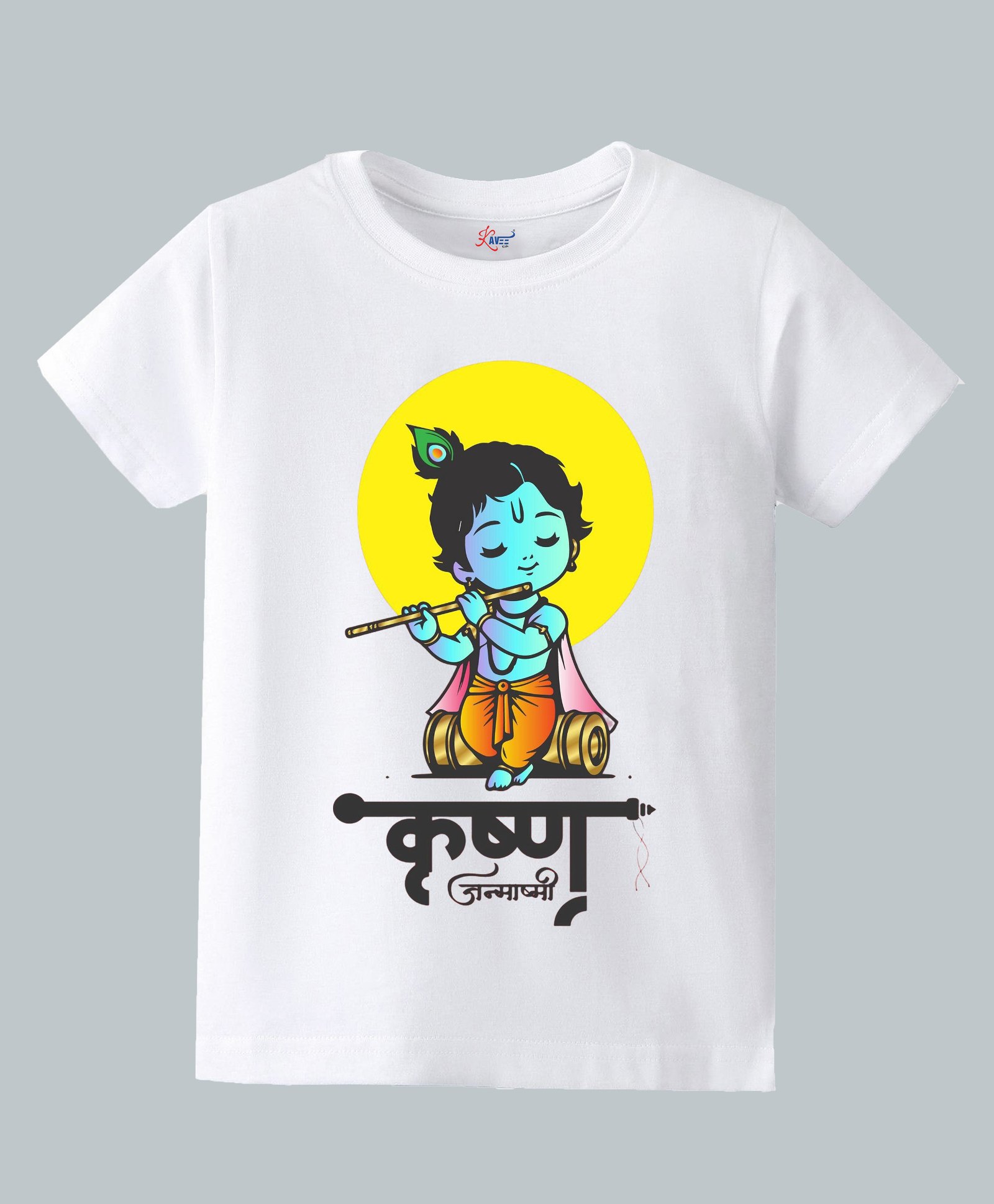 KAVEE Pure Cotton Knit Janmashtami Theme Half Sleeves Krishna Janmashtami Text Printed Biowashed Tee - White-image-46