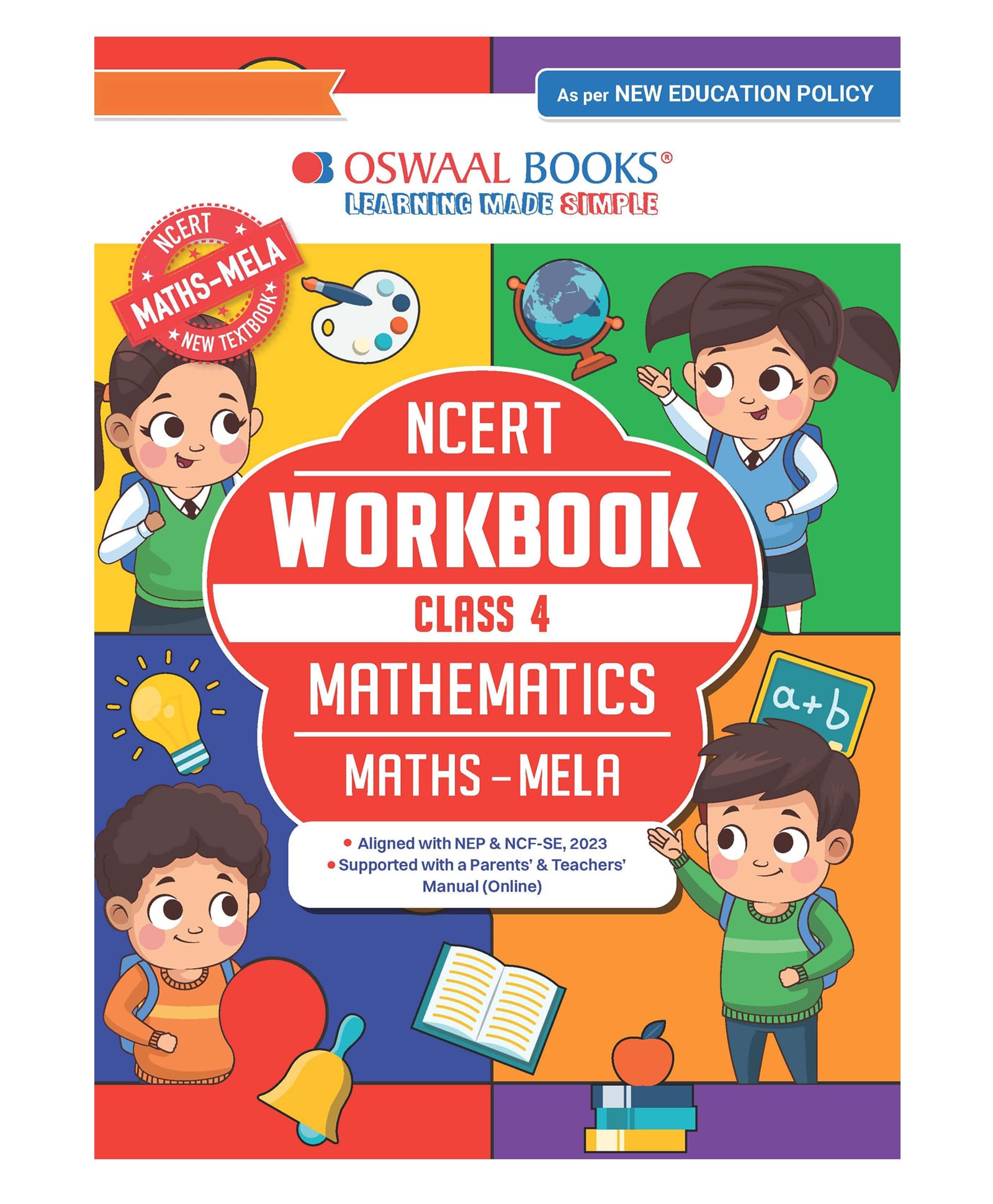 OSWAAL BOOKS NCERT Workbook Class-4 Mathematics (Maths-Mela) - English-picture-11
