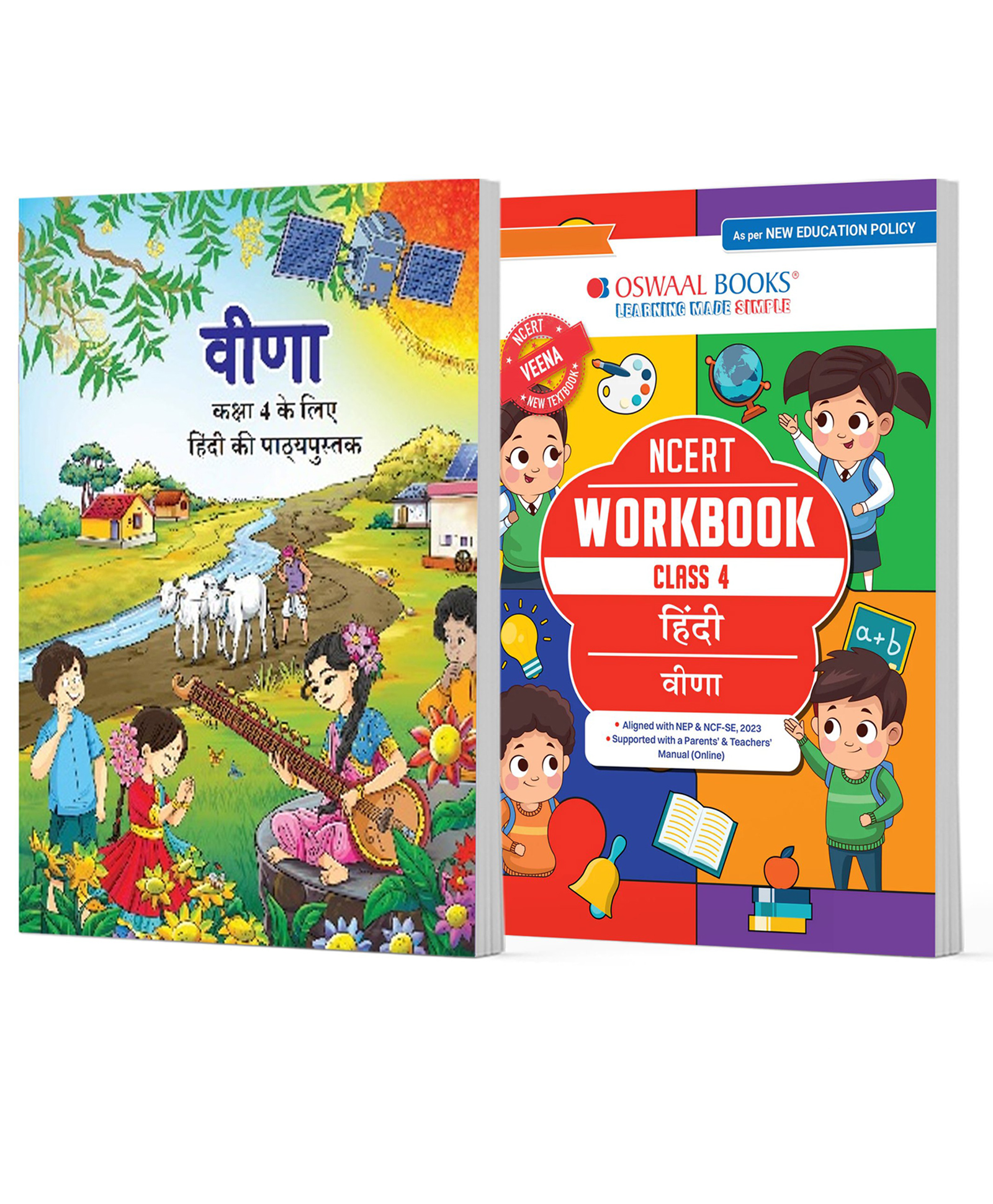 OSWAAL BOOKS NCERT Hindi Veena Textbook and Workbook For Class 4 | Updated NCERT Pattern | Includes Mind Maps & Revision notes | With Parents & Teachers Manual (Set of 2 books)-image-39