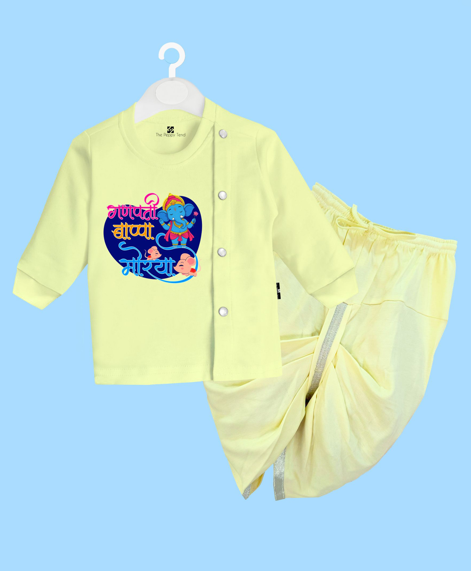 The Peppy Tend 100% Cotton Knit Ganesh Chaturthi Theme Full Sleeves Ganpati Bappa Morya Text Printed Dhoti Kurta Set - Yellow-picture-21