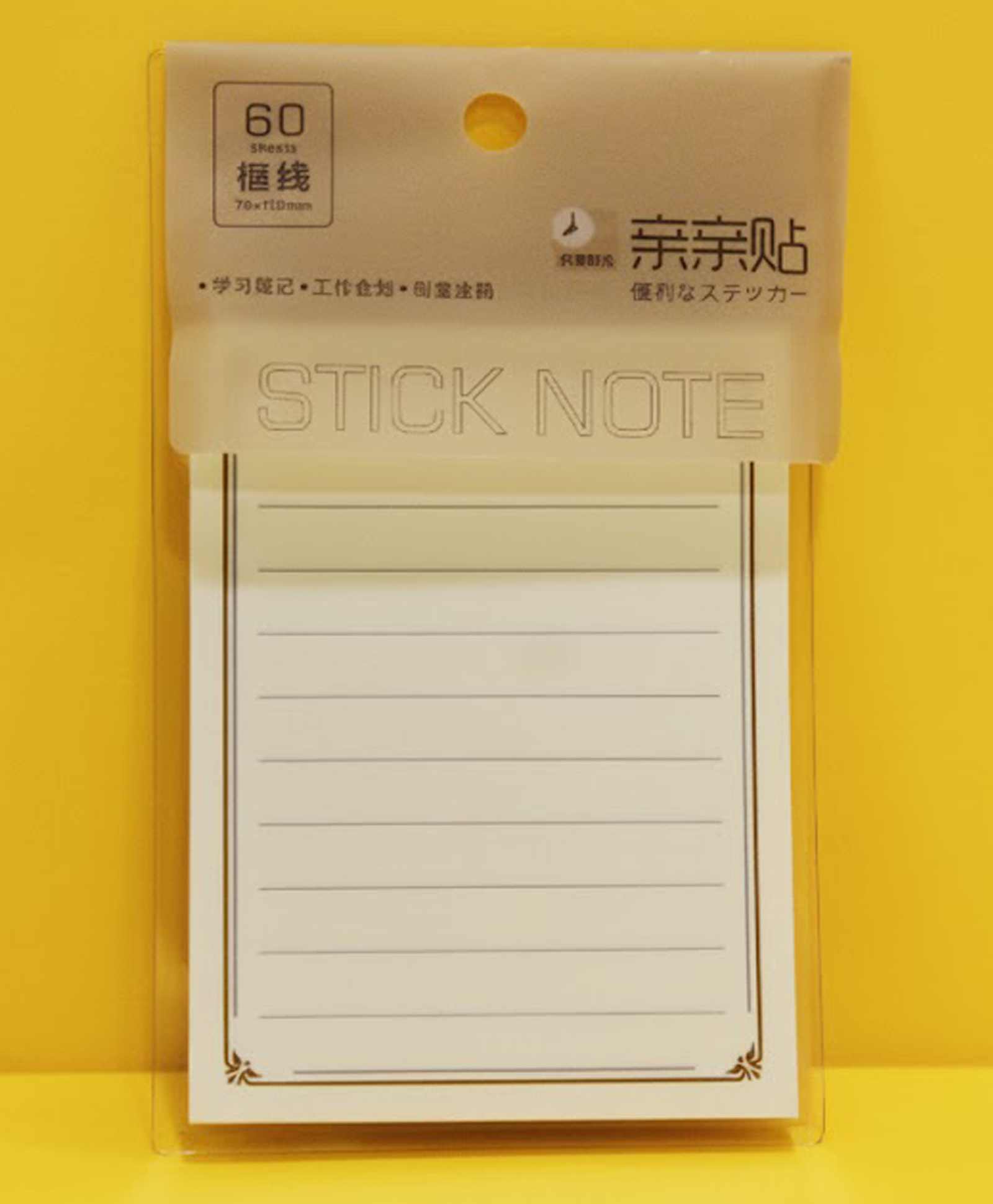 Rushabh Novelty Sticky notes 9917 (set of 2 ) Lining white pages 60 Sheets Each-image-33