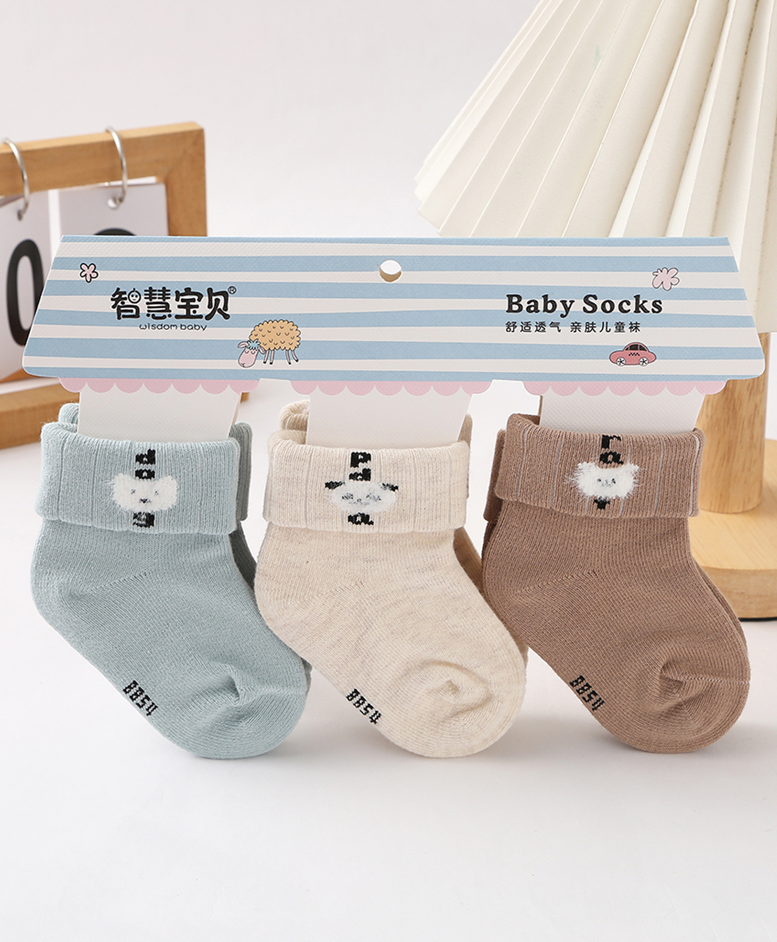 Kidofash Cotton Knit Pack Of 3 Baby Animals Face Designed Socks - Brown-picture-35