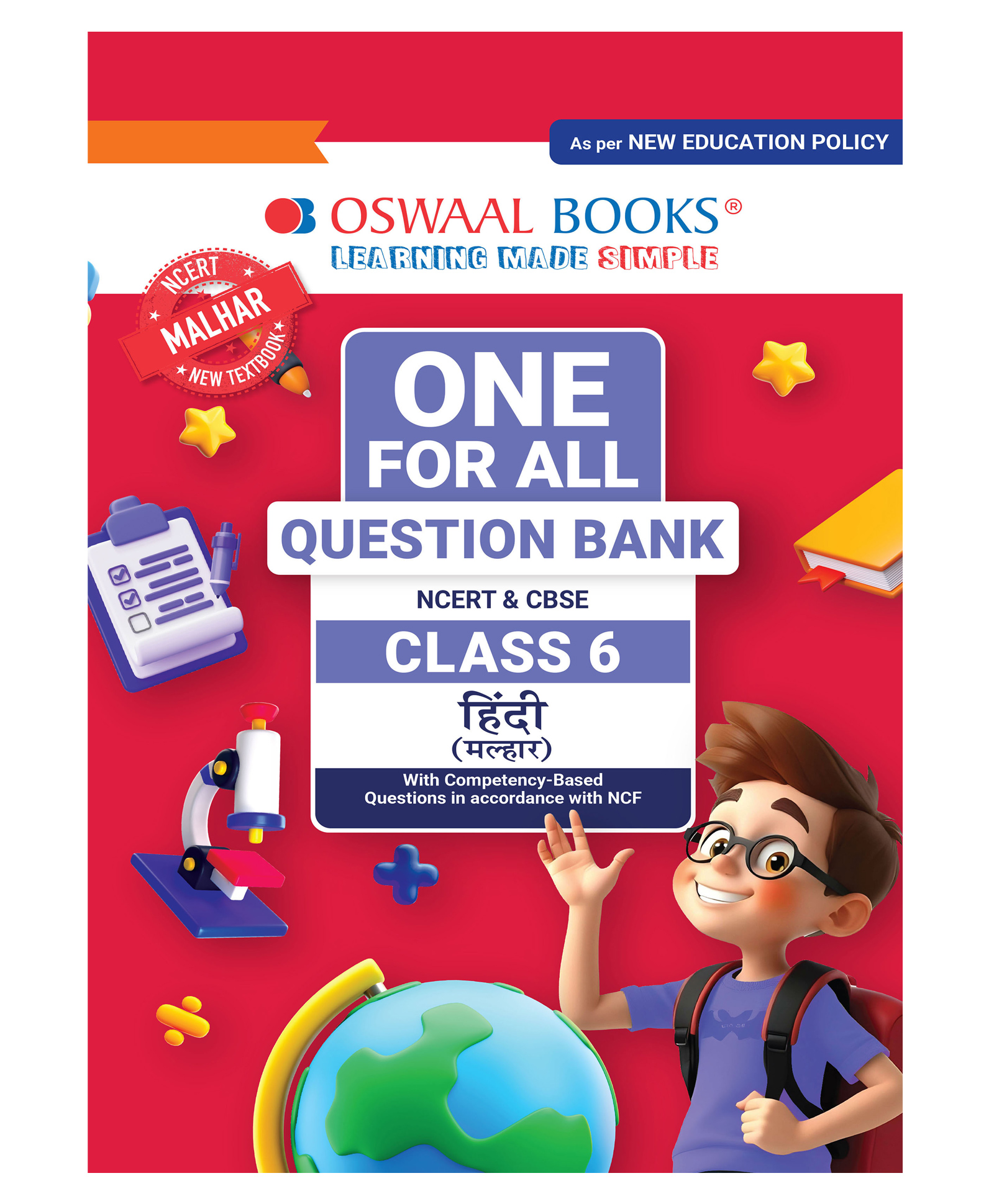 Oswaal Books One For All Question Bank NCERT & CBSE Class-6 Hindi (Malhar)-image-8