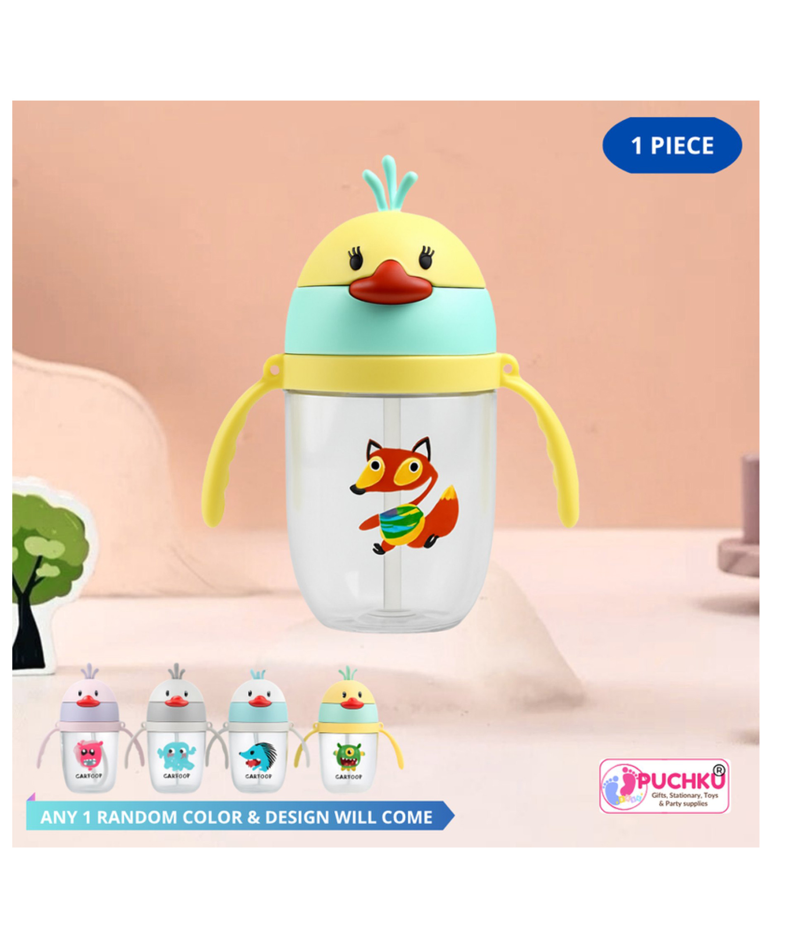 Puchku Twin Handle Training Duck Theme Soft Milk Cup Sipper- 300 ml ( Pack of 1 , Brown)-image-10