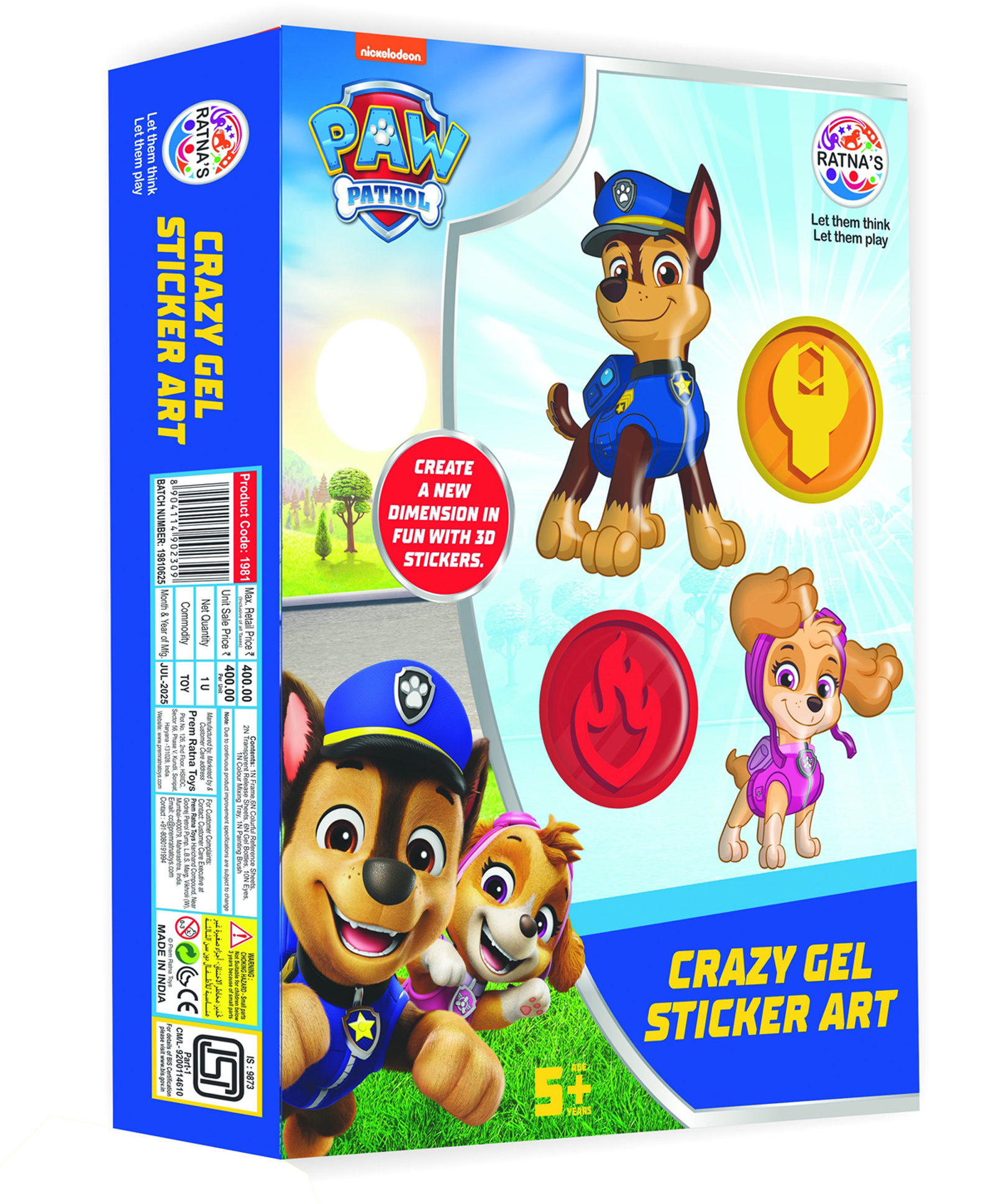 Paw Patrol Crazy Gel Sticker Art Paw Patrol Stick or Re Stick It - Multicolor
