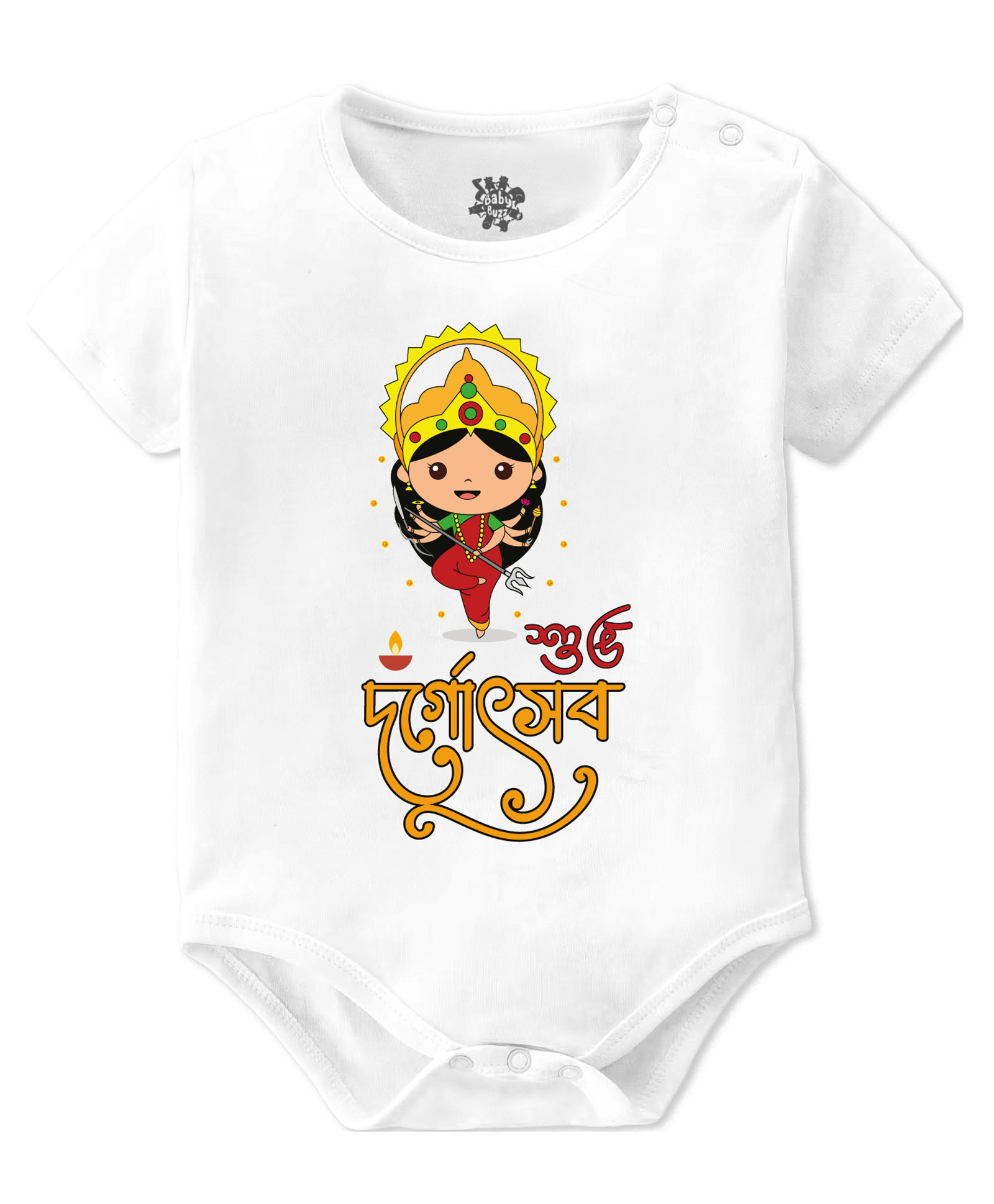 Baby Buzz 100% Cotton Knit Durga Puja Theme Half Sleeves Shubho Durgoutsav Text Printed Onesie - White-image-23
