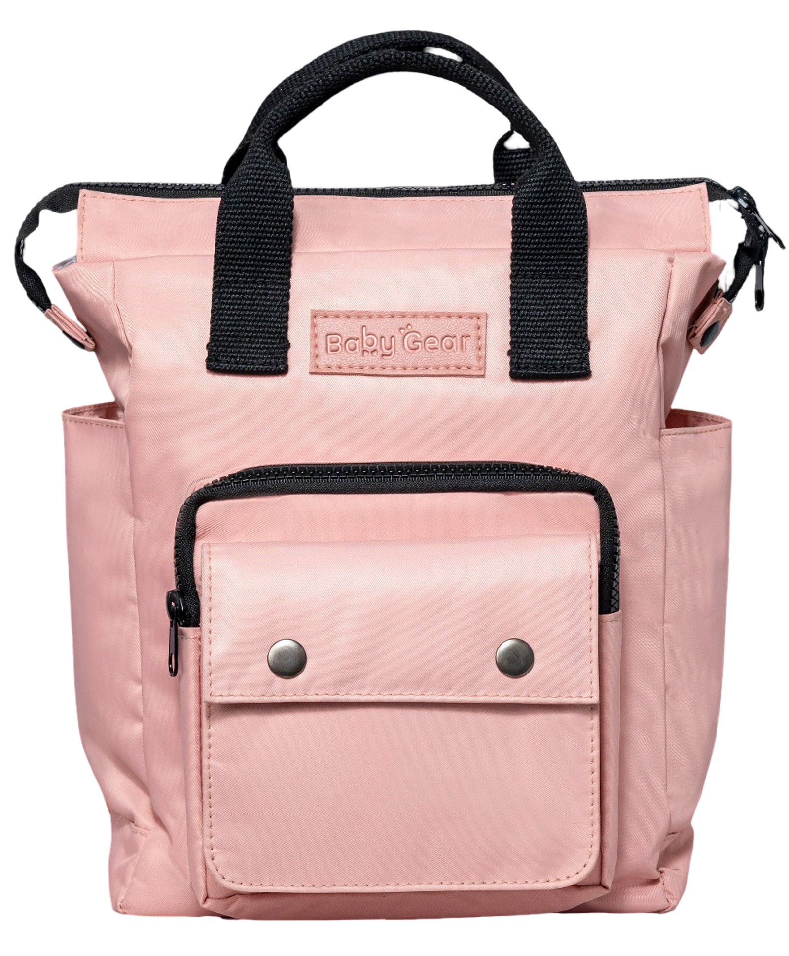 Baby Gear 2-in-1 Diaper Bag Backpack Cum Tote - Pink
