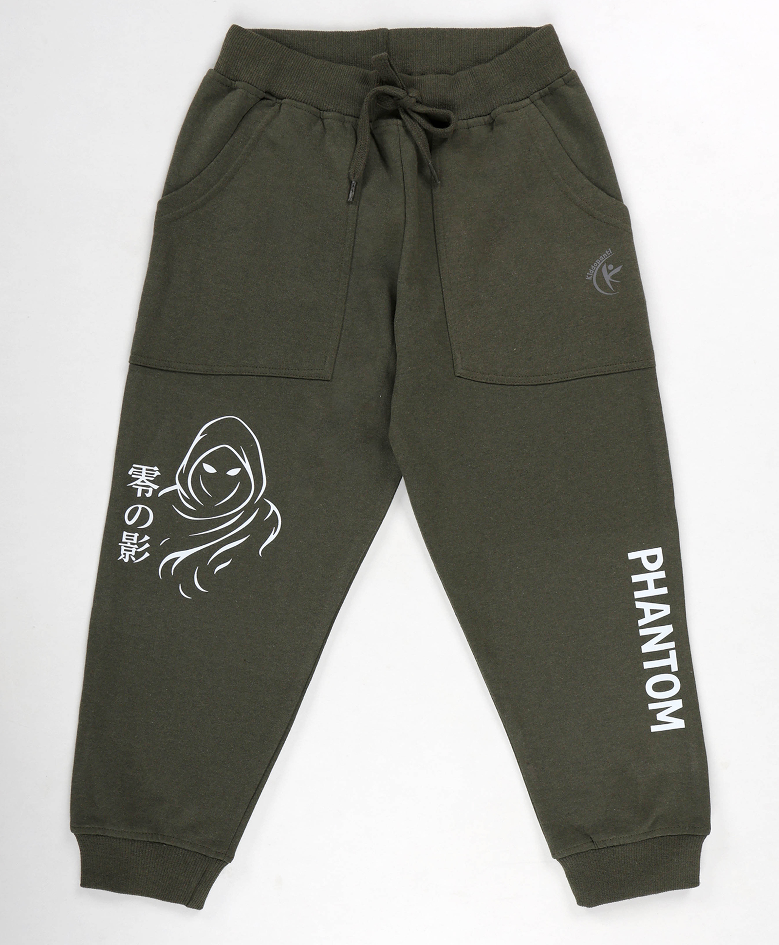 Kiddopanti Fleece Knit Phantom Text Printed Track Pants - Military Green-picture-16