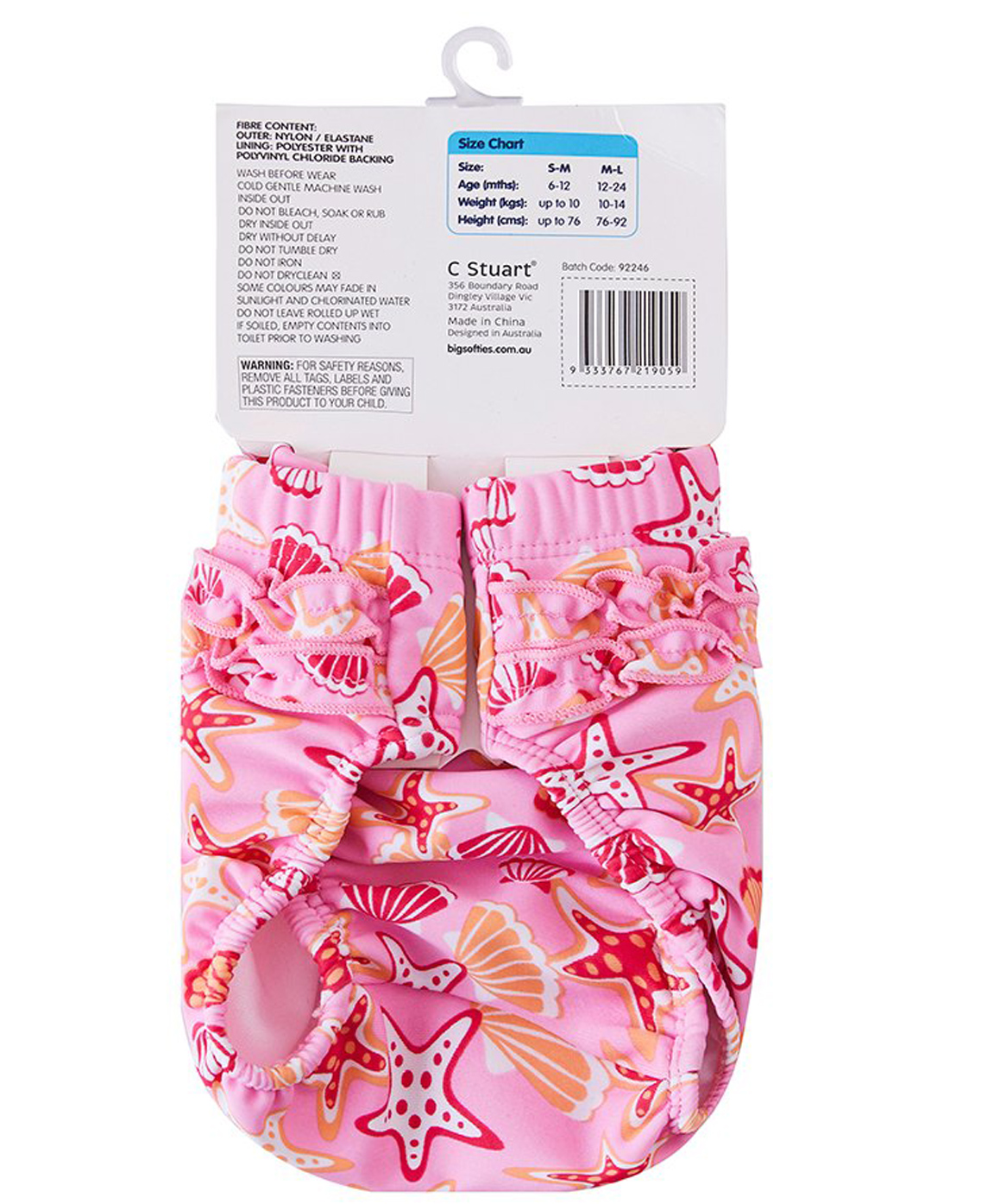Big Softies Reusable Baby Swim Nappies-Small to Medium size Leak Proof & Adjustable Comfortable & Lightweight Perfect for Pool or Beach Days Ideal for babies of 6-12 months-Pink Starfish-image-36