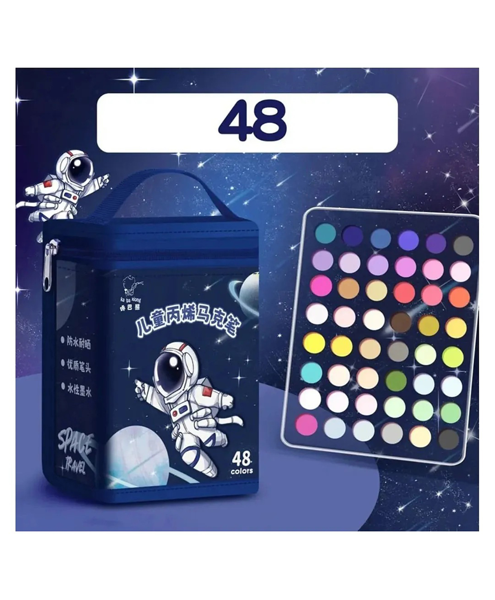 SANJARY Waterproof Colorful Acrylic Paint 48 Pens color Non Transparent Non-toxic Acrylic Mark Pen color design may vary-picture-14