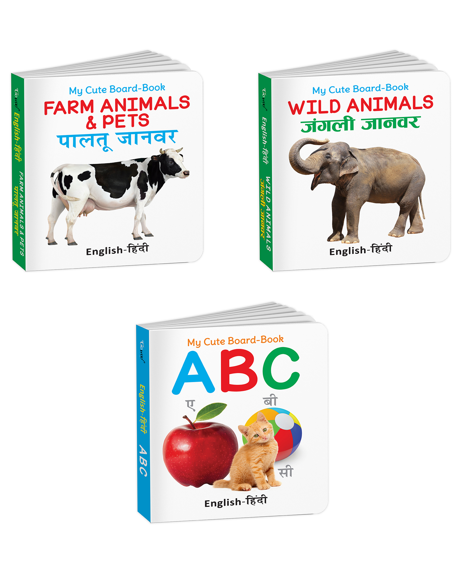 My Cute Board Book ABC, Wild Animals and Farm Animals & Pets (ENG-HINDI) : First words book for kids, Toddler learning books, Educational board books | Set of 3 Books. - English-image-20