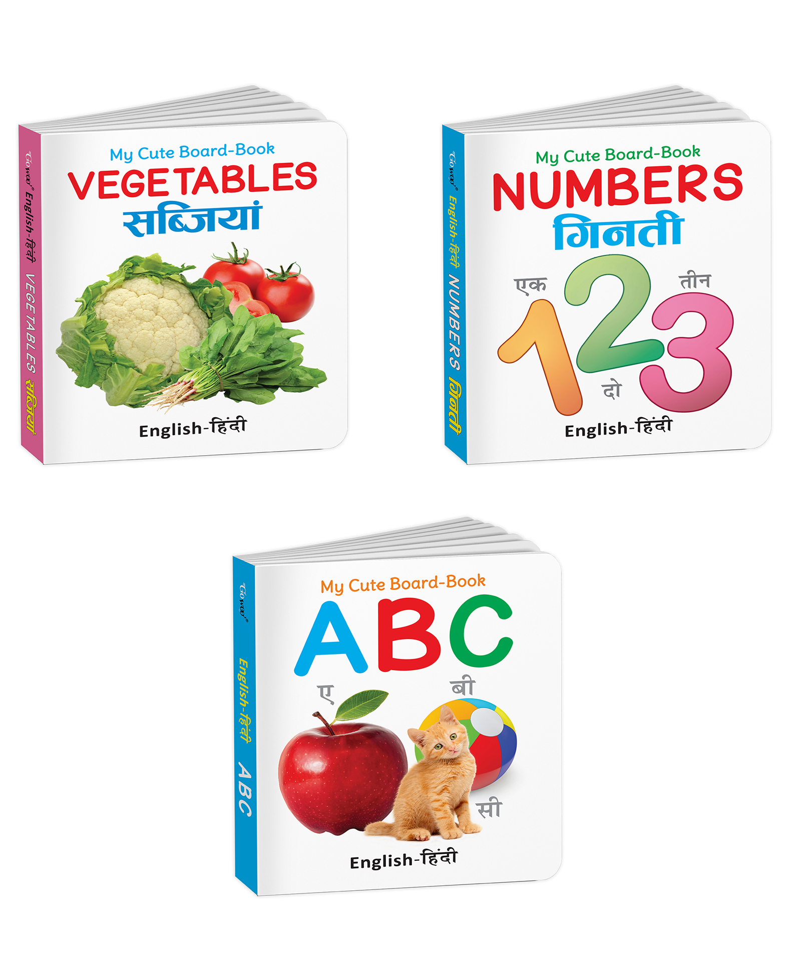 My Cute Board Book ABC, Vegetables and Numbers (ENG-HINDI) : Early learning, Educational for toddlers, Toddler learning book , Visual learning| Set of 3 Books. - English & Hindi-image-34
