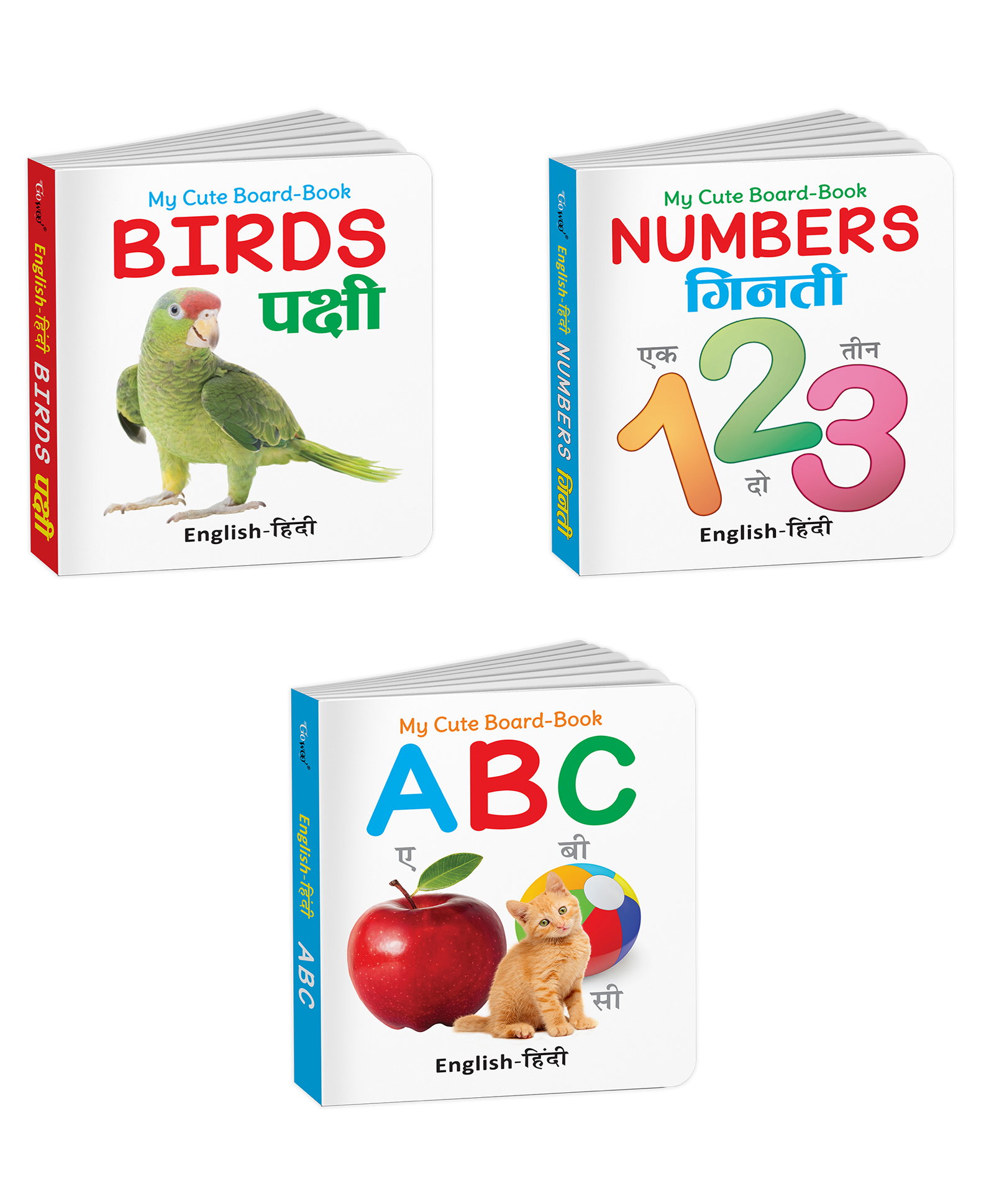My Cute Board Book ABC, Birds and Numbers (ENG-HINDI) : Picture book for toddlers, Board books for early learners, Kids pocket size board book | Combo of 3 Books-image-45