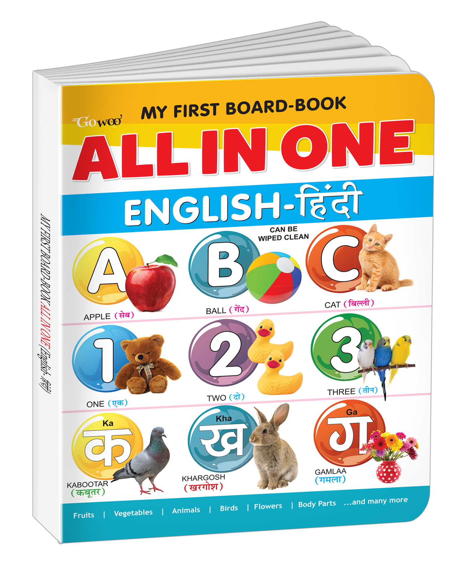 My First All in One Board Book (Eng-hindi) :- Bilingual Picture Book Library for Kids, Early Learning Book, Giftable Board Book Collection for Toddlers & Preschoolers-image-11