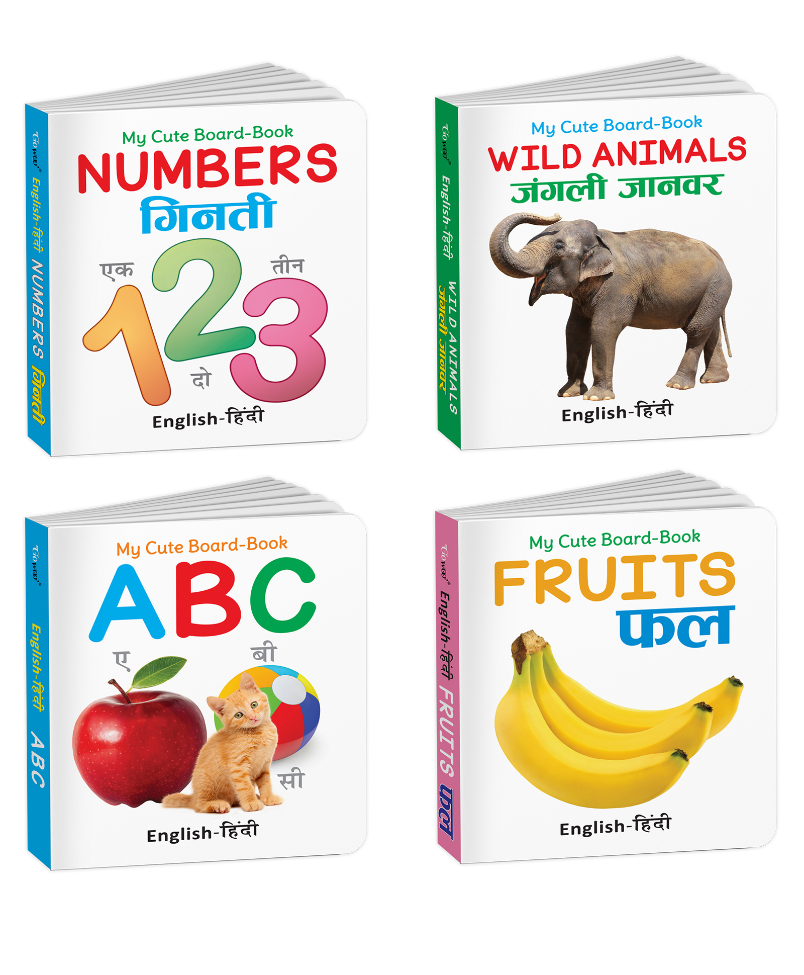 My Cute Board Book ABC, Wild Animals, Fruits and Numbers (ENG-HINDI) : Easy learning board book for kids, Picture book for toddlers, Pocket size board book | Combo of 4 Books-image-14