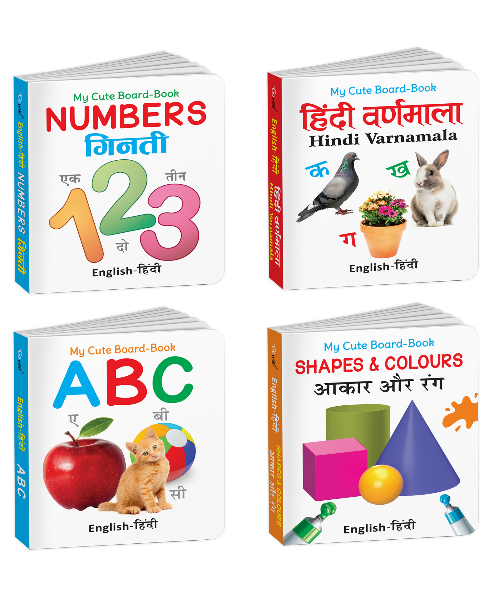 My Cute Board Book ABC, Hindi Varnmala, Shapes & Colours and Numbers (ENG-HINDI) : Preschool learning book, Toddler bilingual picture book, Pocket size book for toddlers | Pack of 4 Books-image-33