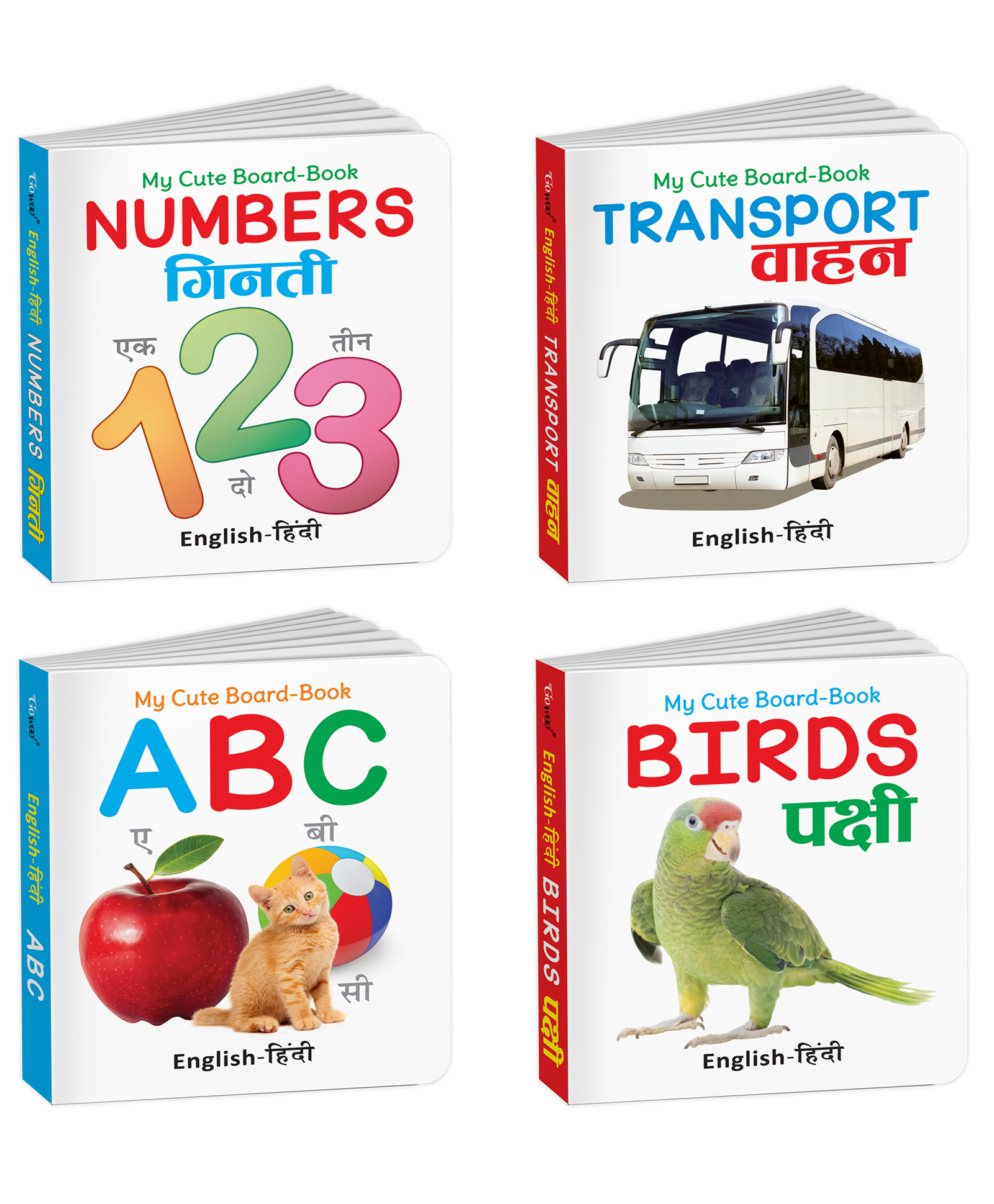 My Cute Board Book ABC, Transport, Birds and Numbers (ENG-HINDI) : Pocket size learning book for toddlers, Easy learning board book, Picture book for kids | Pack of 4 Books-image-46