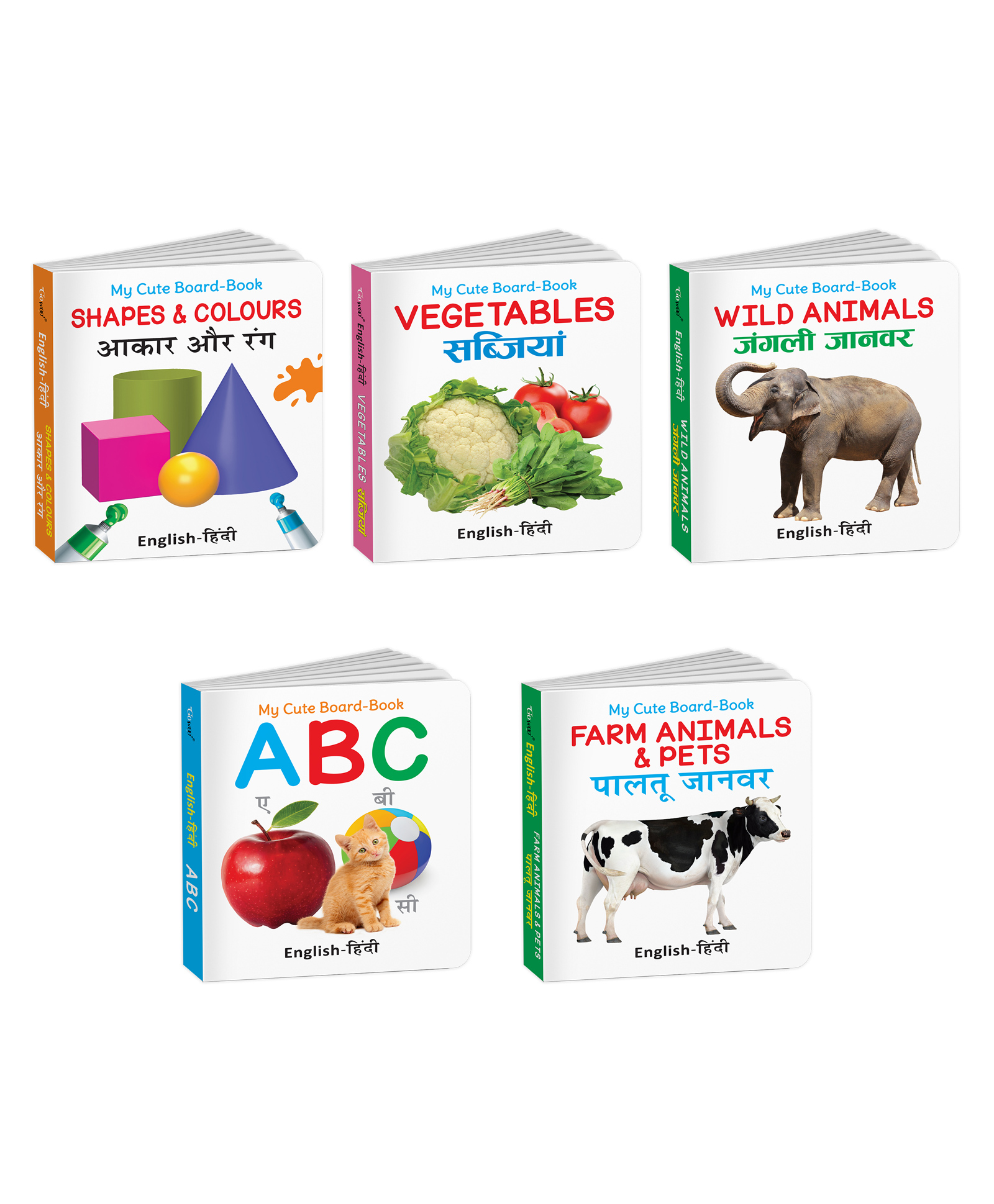 My Cute Board Book ABC, Wild Animals, Farm Animals & Pets, Vegetables and More Books (ENG-HINDI) : Early Learning for Toddlers , Pocket Learning Fun, Mini Learning Combo| Set of 5 Books-image-37