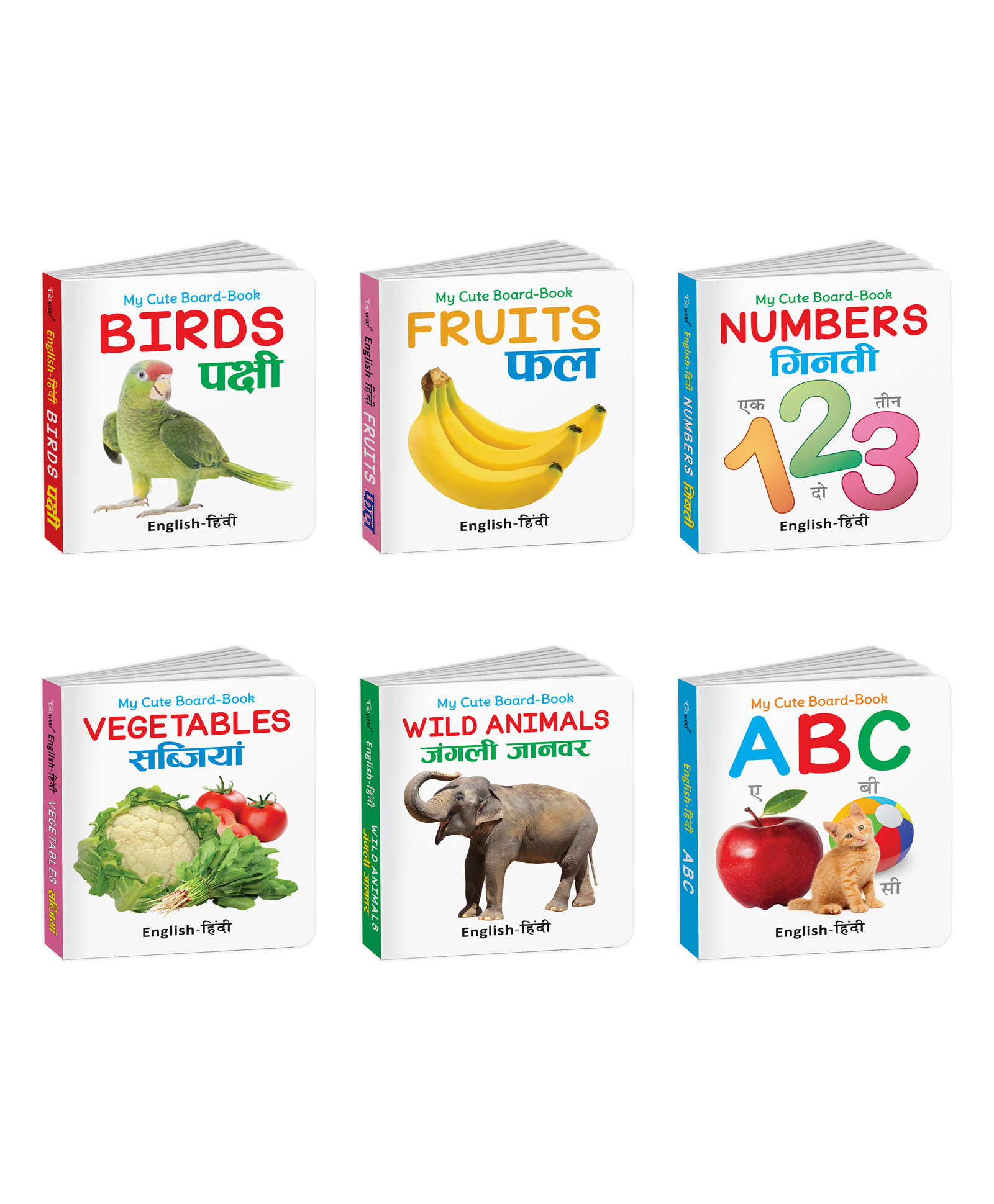 My Cute Board Book ABC, Birds, Wild Animals, Fruits, Vegetables and More Books (ENG-HINDI) : Mini Learning Library set, Board Book Collection | Set of 6 Books-image-36