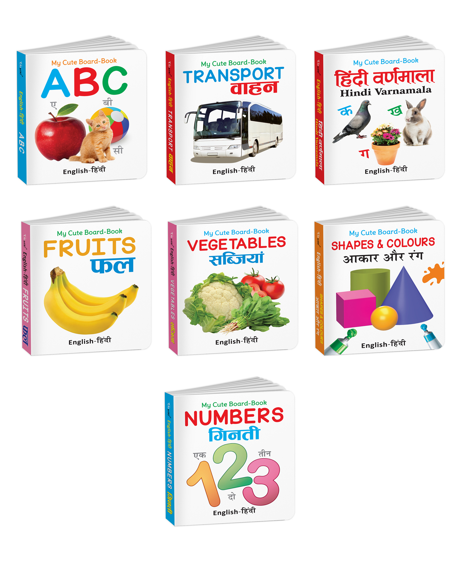My Cute Board Book ABC, Transport, Hindi Varnmala, Fruits & More Book (ENG-HINDI) : First learning book for babies, Pocket size learning book for toddlers | Pack of 7 Books-image-29