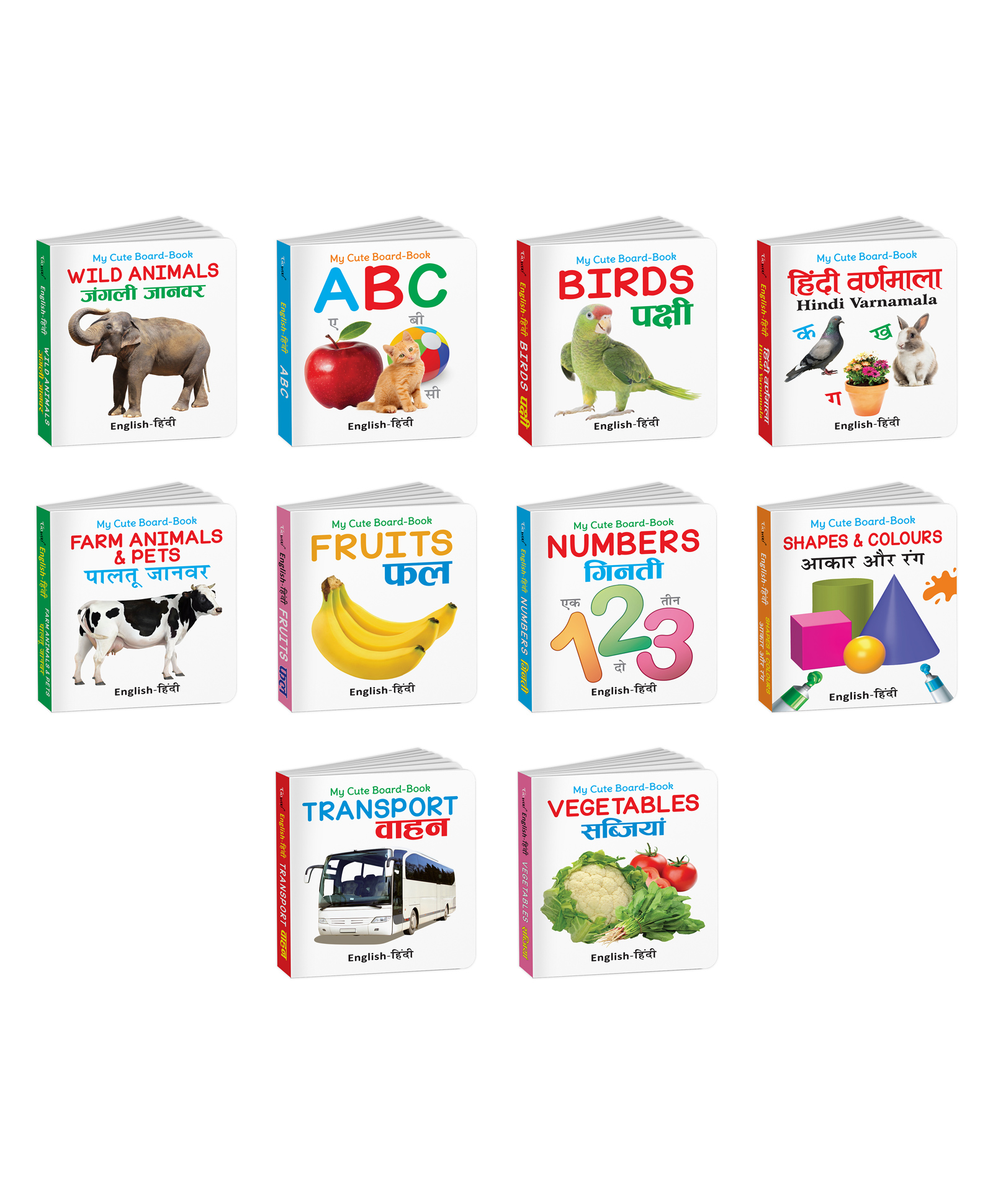 My Cute Board Book ABC, Transport, Hindi Varnmala, Birds, Wild Animals & More Books (ENG-HINDI) : Board books for kids, Children learning board book, First learning board books | Set of 10 Books-image-35