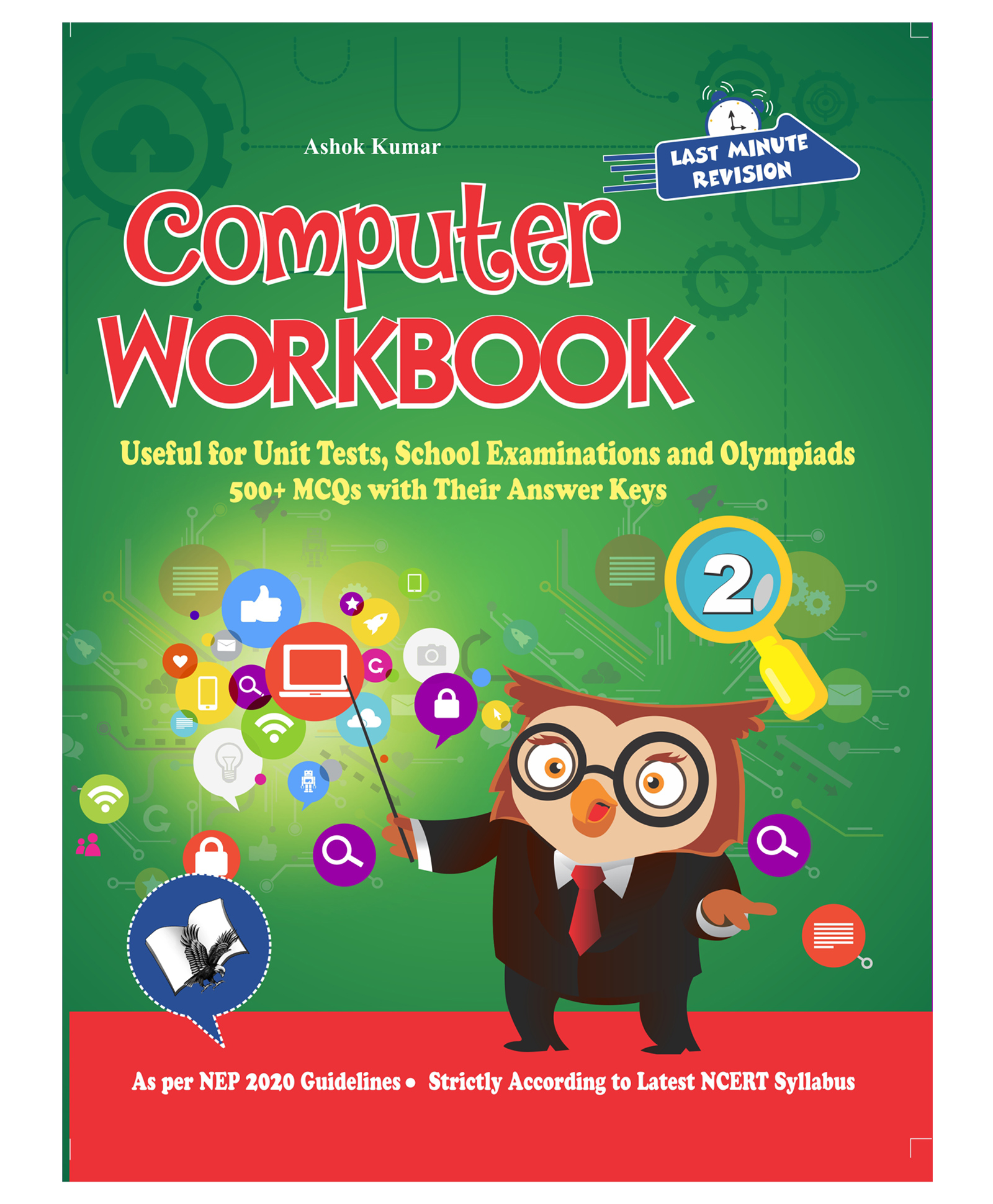 Computer Workbook Class 2 - English-image-1