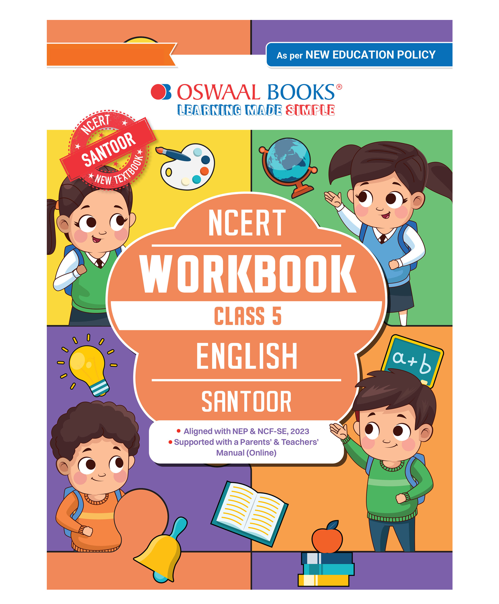 Oswaal Books NCERT Workbook Class-5 English (Santoor)-image-14