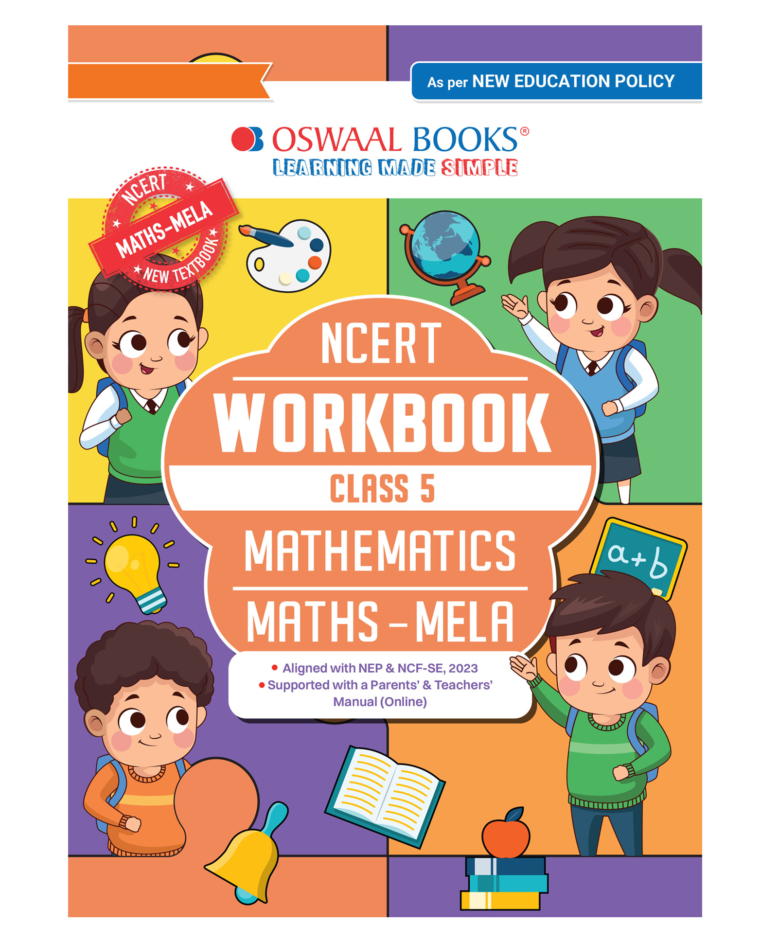OSWAAL BOOKS NCERT Workbook Class-5 Mathematics (Maths-Mela)-image-3