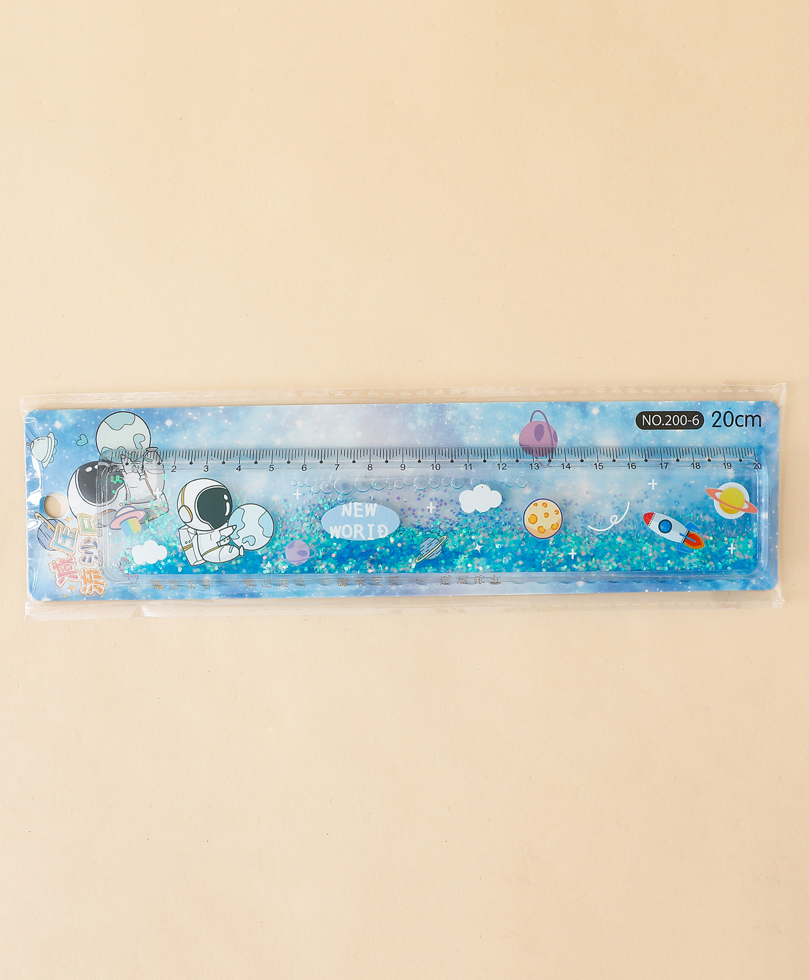 Glitter Liquid Ruler for Kids 20 cm Transparent Scale - Blue| Sea Life Theme Measuring Ruler for School & Art-image-10
