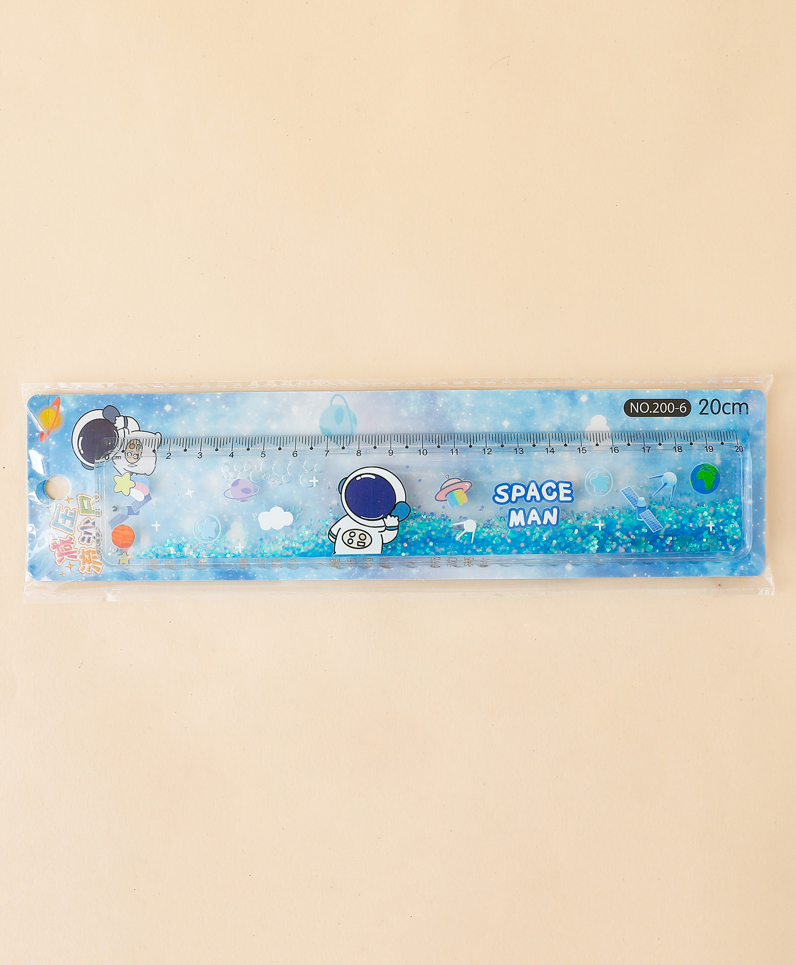 Glitter Liquid Ruler for Kids 20 cm Transparent Scale - Blue| Sea Life Theme Measuring Ruler for School & Art-image-19