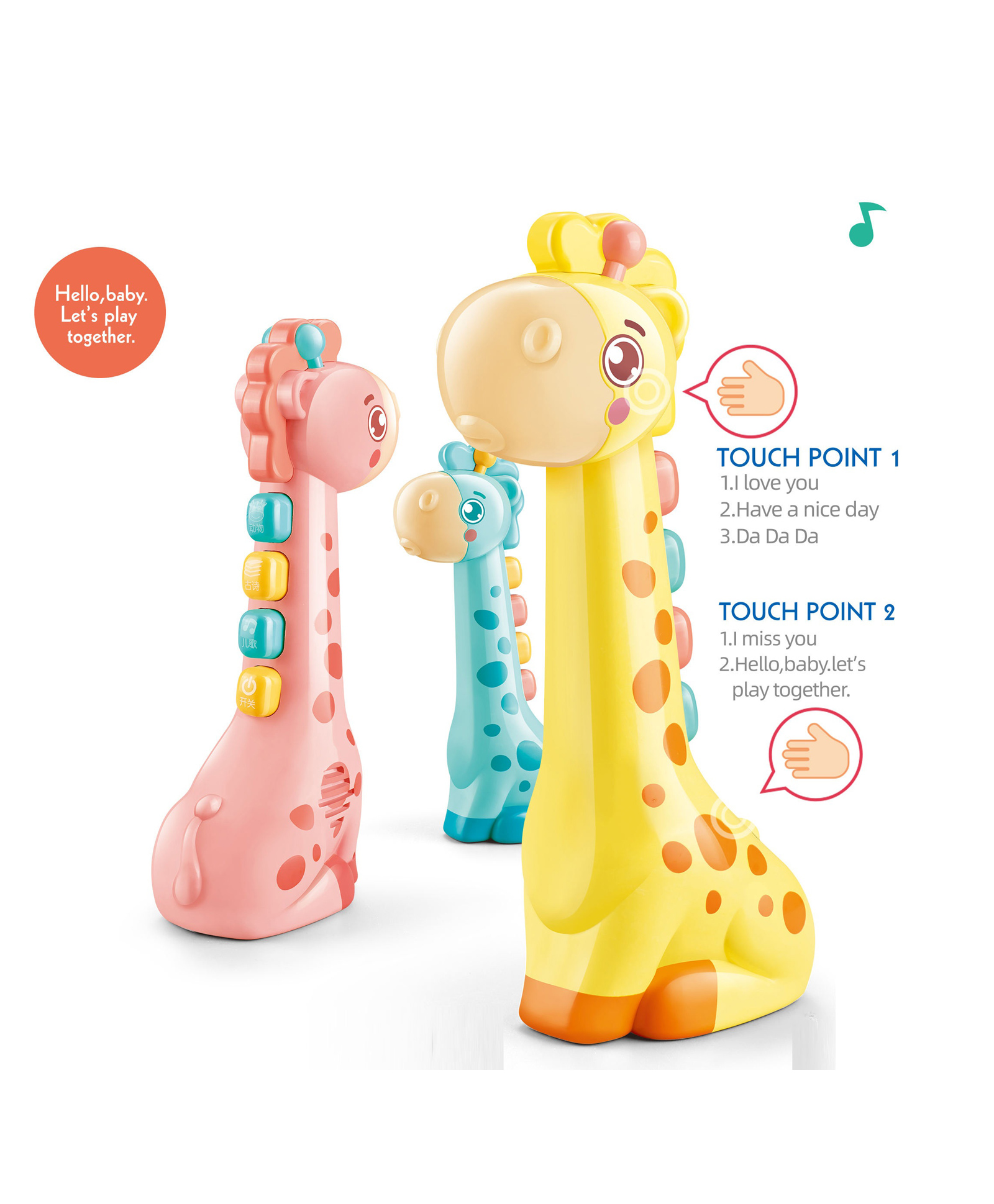 Sanjary Touch Sensitive Electric Toy With Sound Music Animals Cute Interactive Teaching Toys for Children Early Education color design may vary-image-38