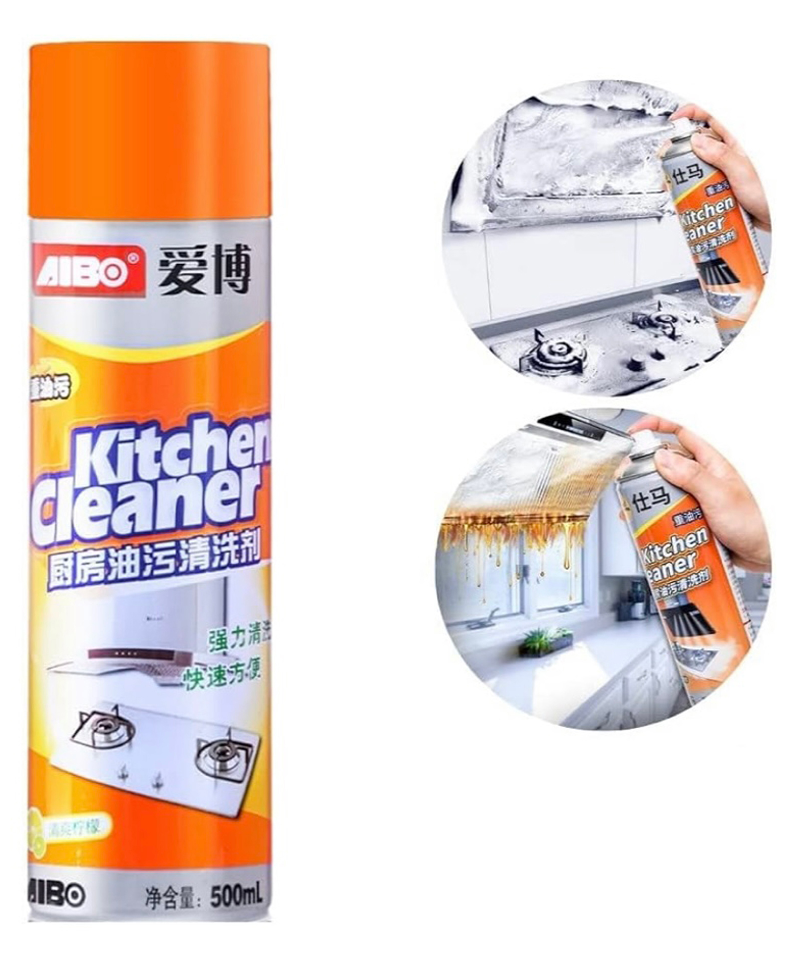 ARCADE TOYS Multipurpose Bubble Foam Cleaner Kitchen Cleaner Spray Oil & Grease Stain Remover Chimney Cleaner Spray Bubble Cleaner All Purpose Foam Degreaser Spray (Multicolour)-picture-11