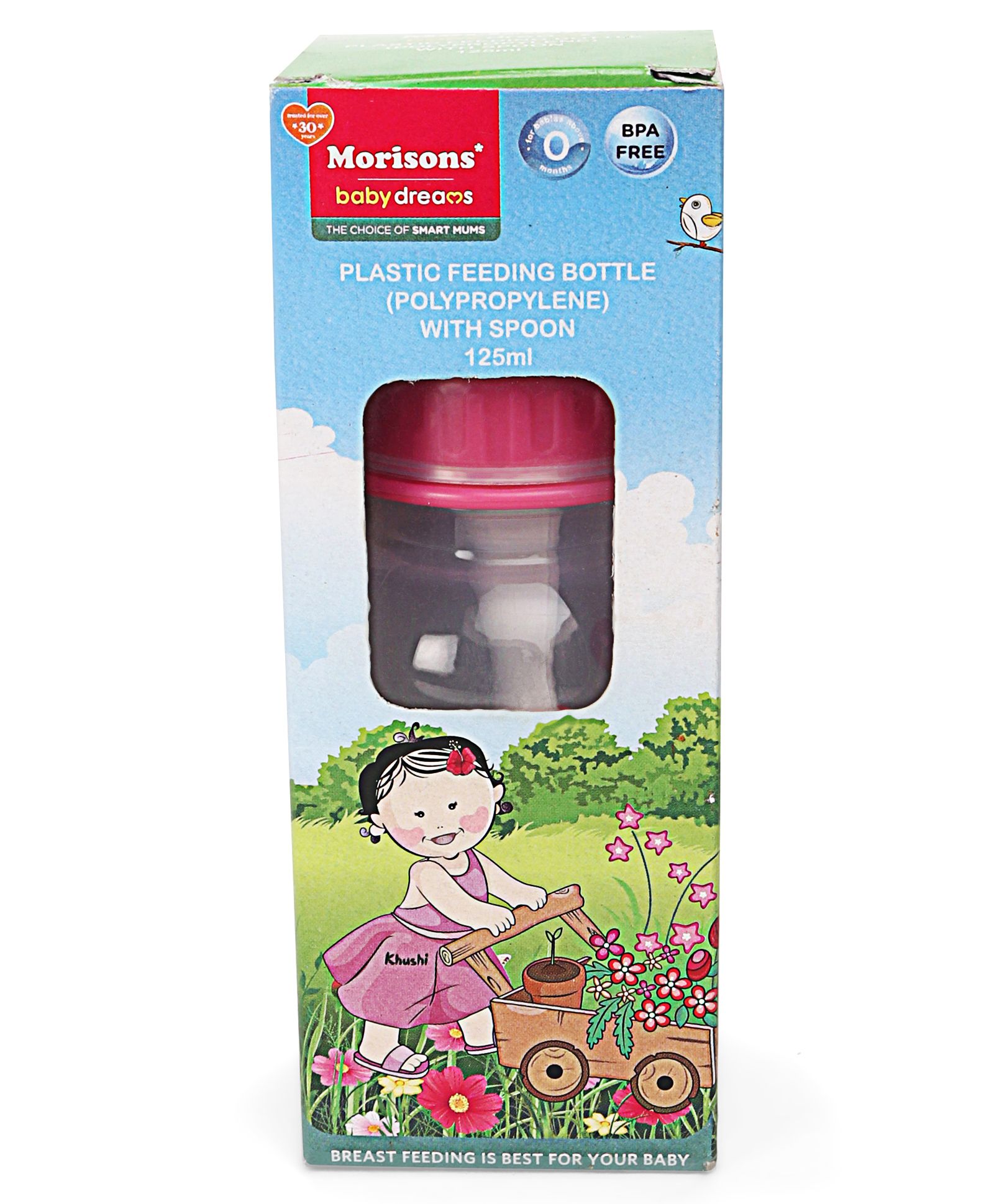 morisons feeding bottle with spoon