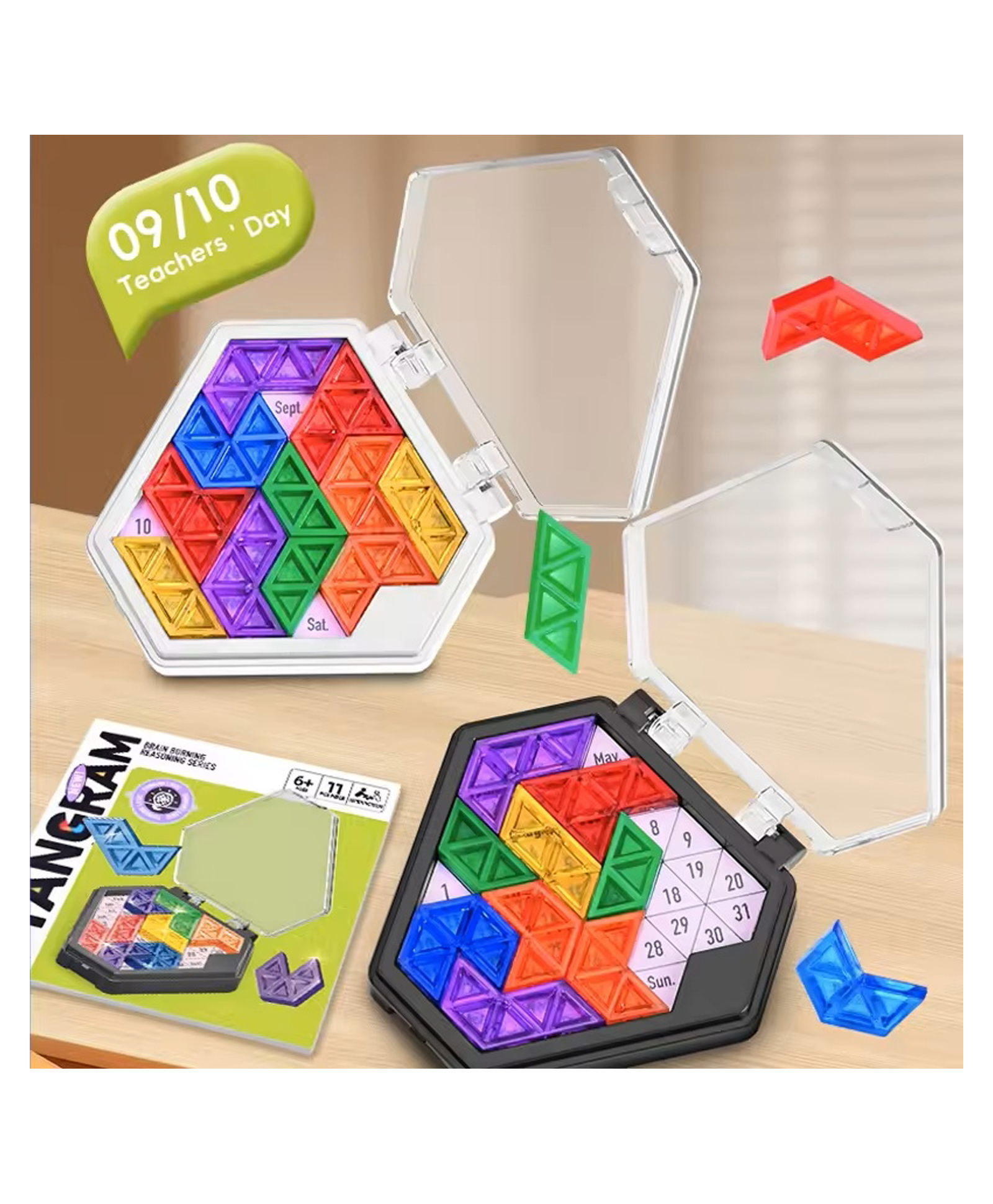 Sanjary Tangram Calendar Puzzle Educational Toys for Kids Mini Pocket Toys Color Geometric Board Game Logical Thinking Training Montessori color design may vary-image-32